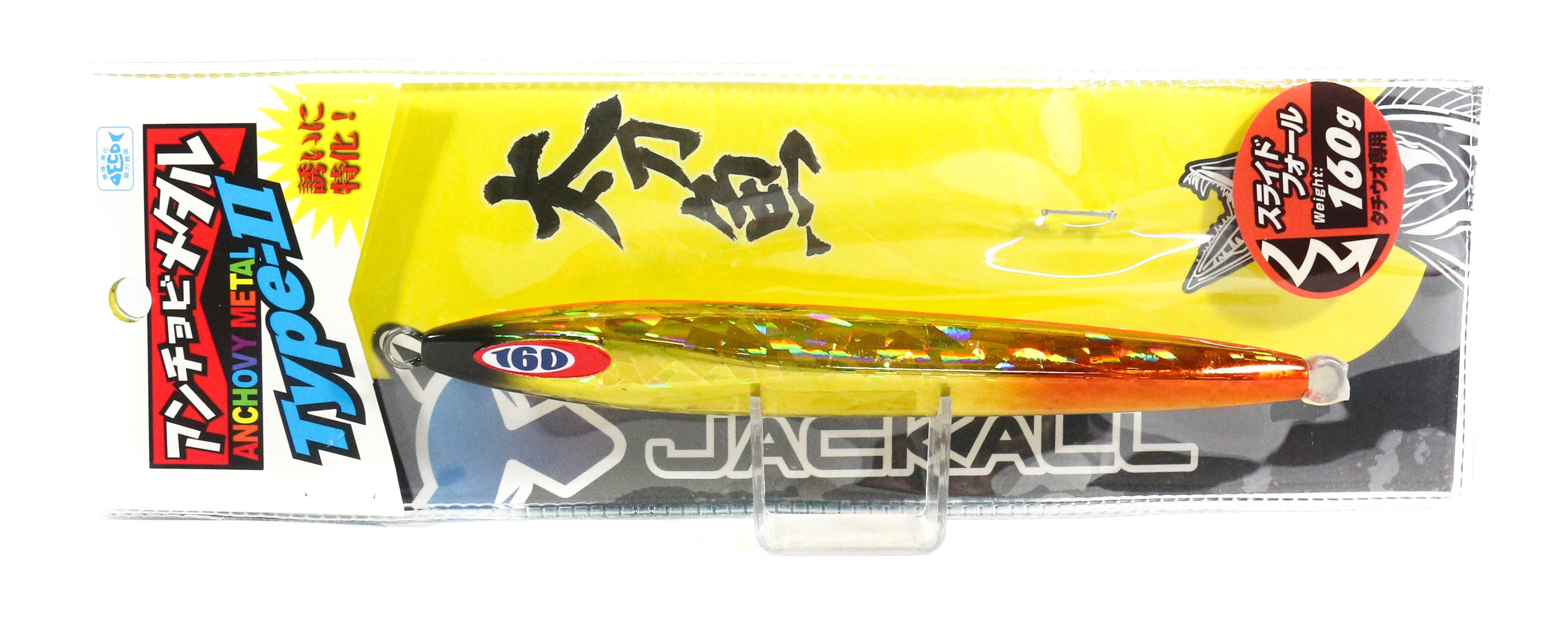 Jackall Metal Jig Anchovy Type 2 Slow Slide 160 grams Oreo (0462)