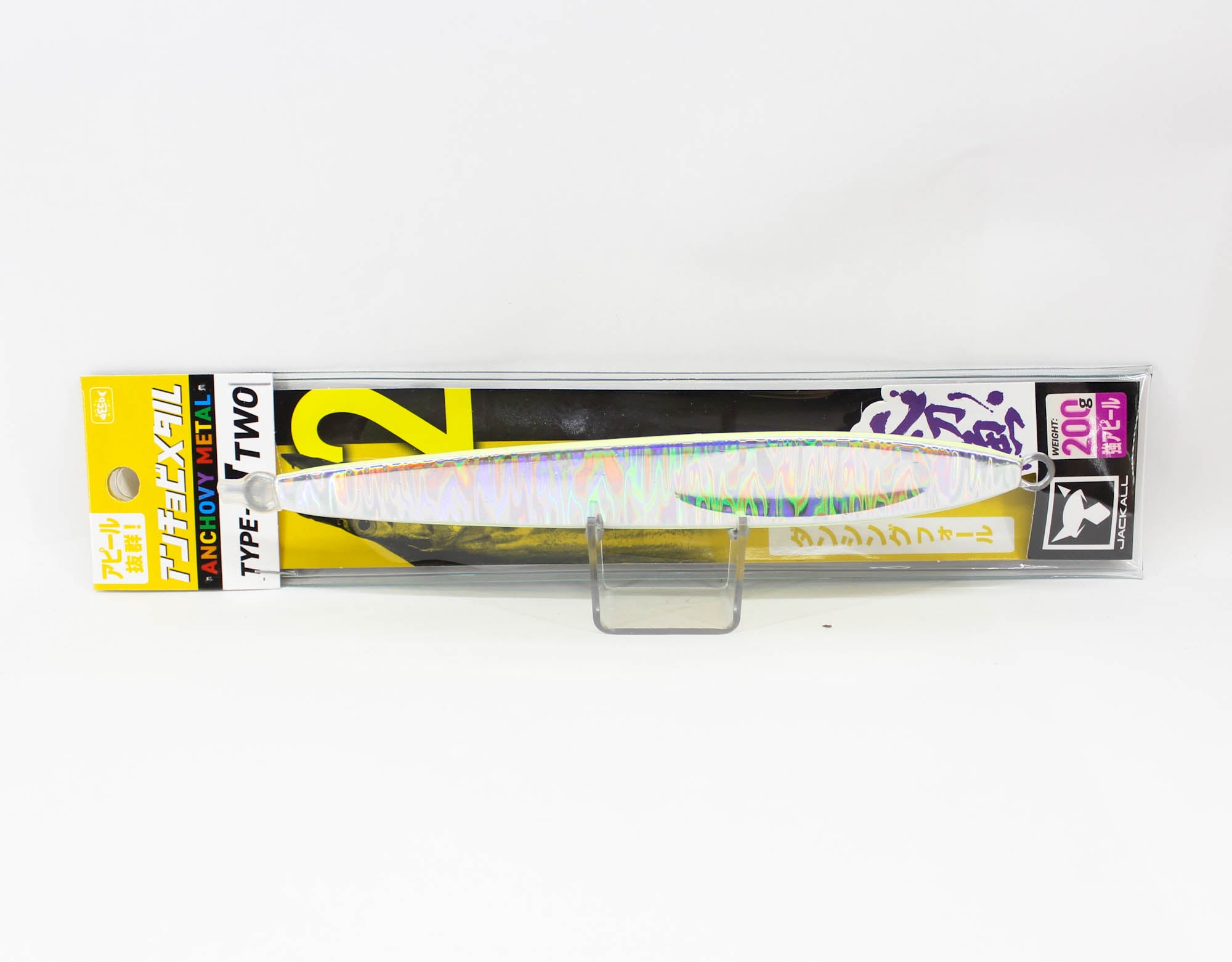 Jackall Metal Jig Anchovy Type 2 Slow Slide 200 grams Glow (0486)