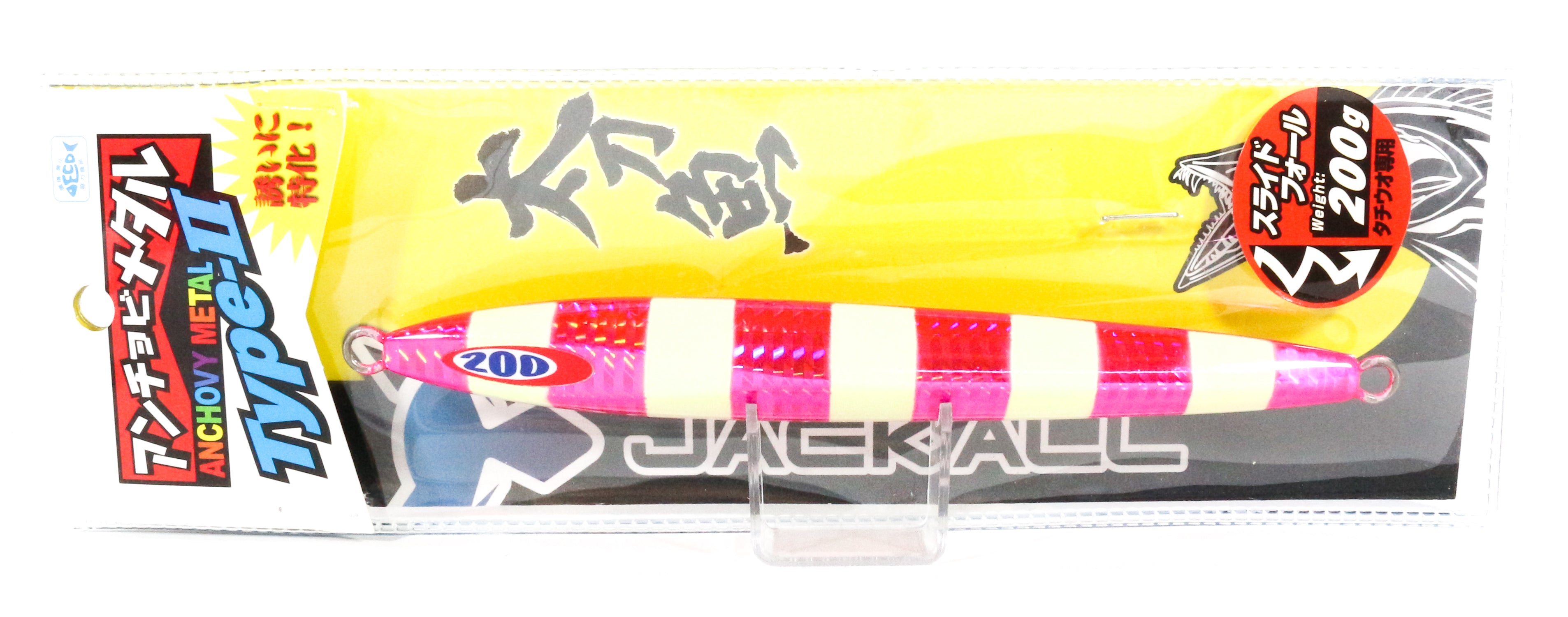 Jackall Metal Jig Anchovy Type 2 Slow Slide 200 grams P Glow (0509)