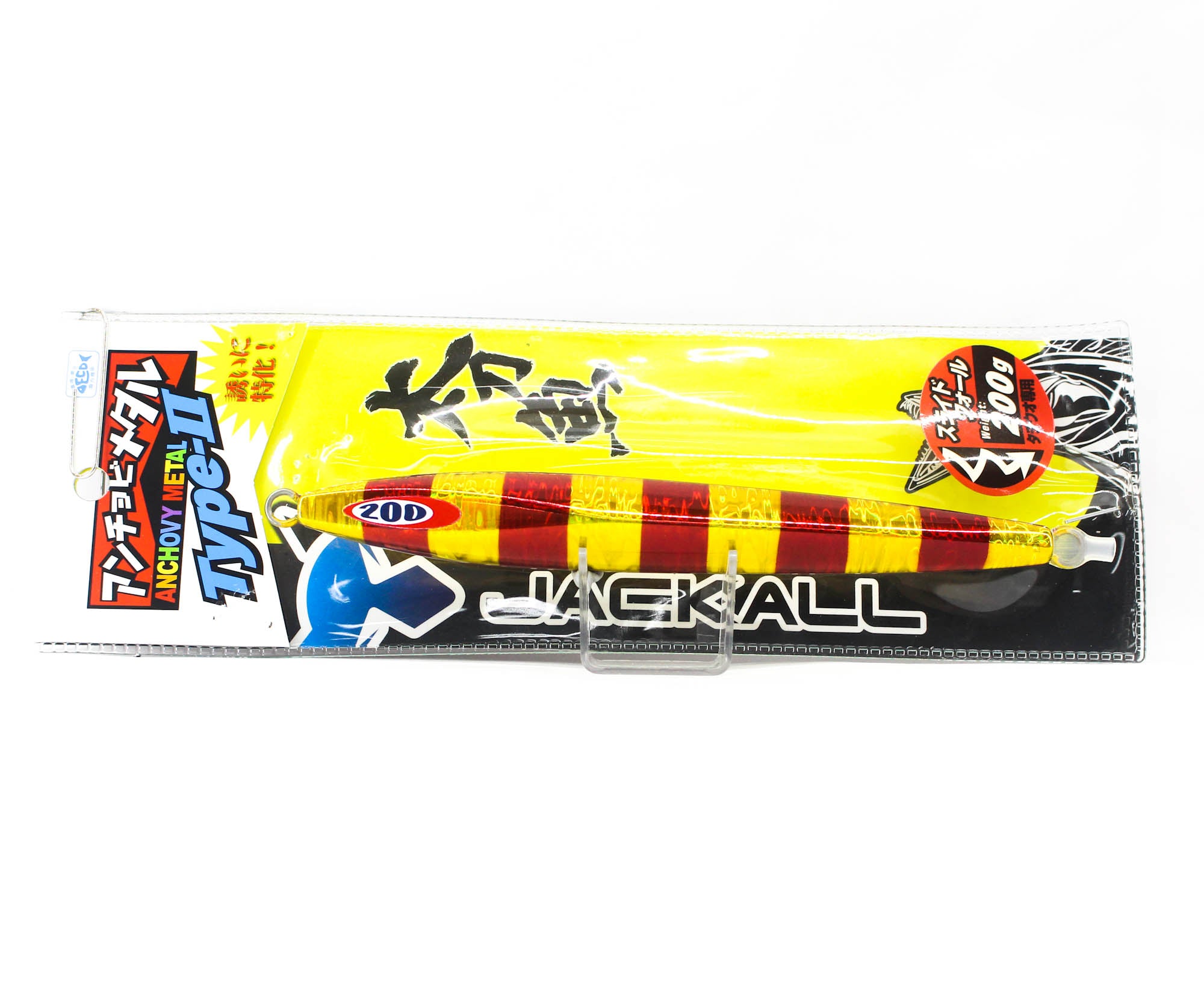 Jackall Metal Jig Anchovy Type 2 Slow Slide 200 grams RG Stripe (0516)