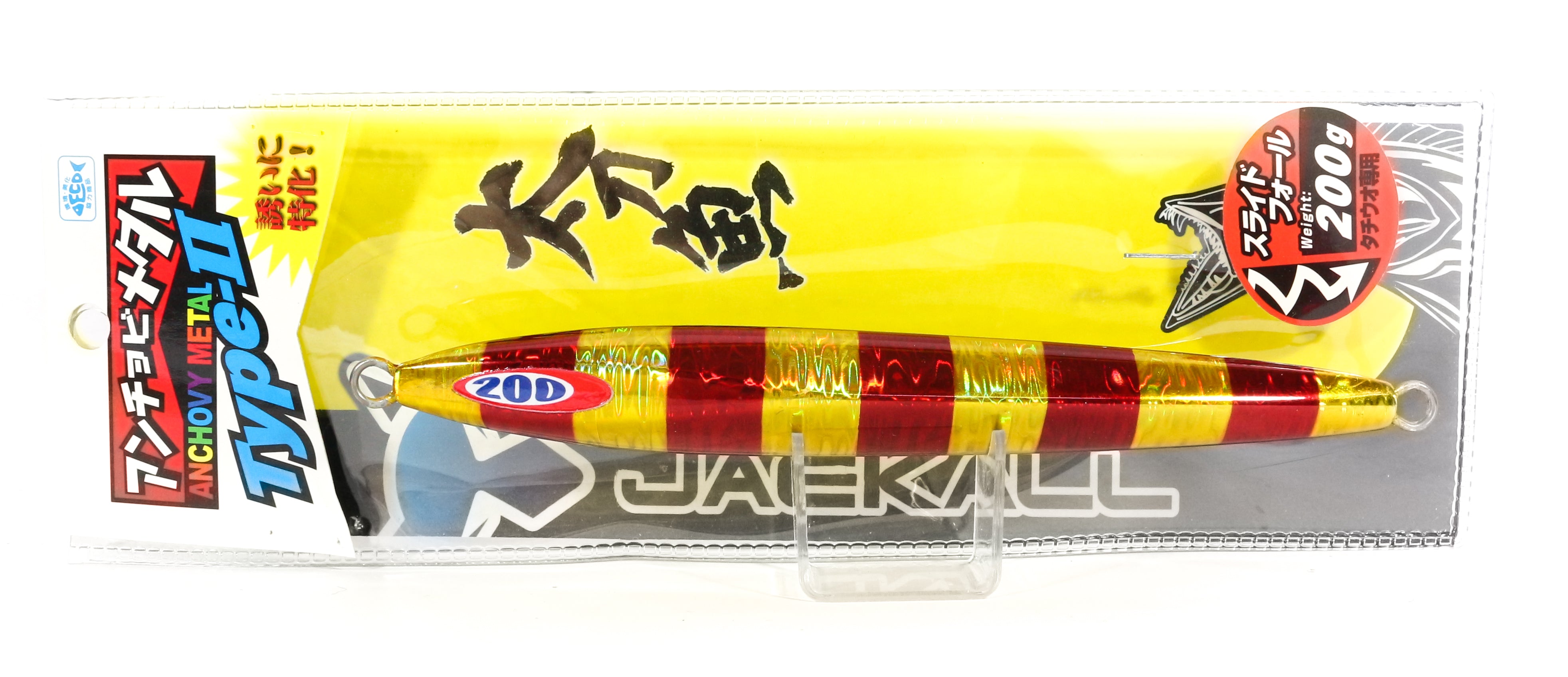 Jackall Metal Jig Anchovy Type 2 Slow Slide 200 grams RG Stripe (0516)