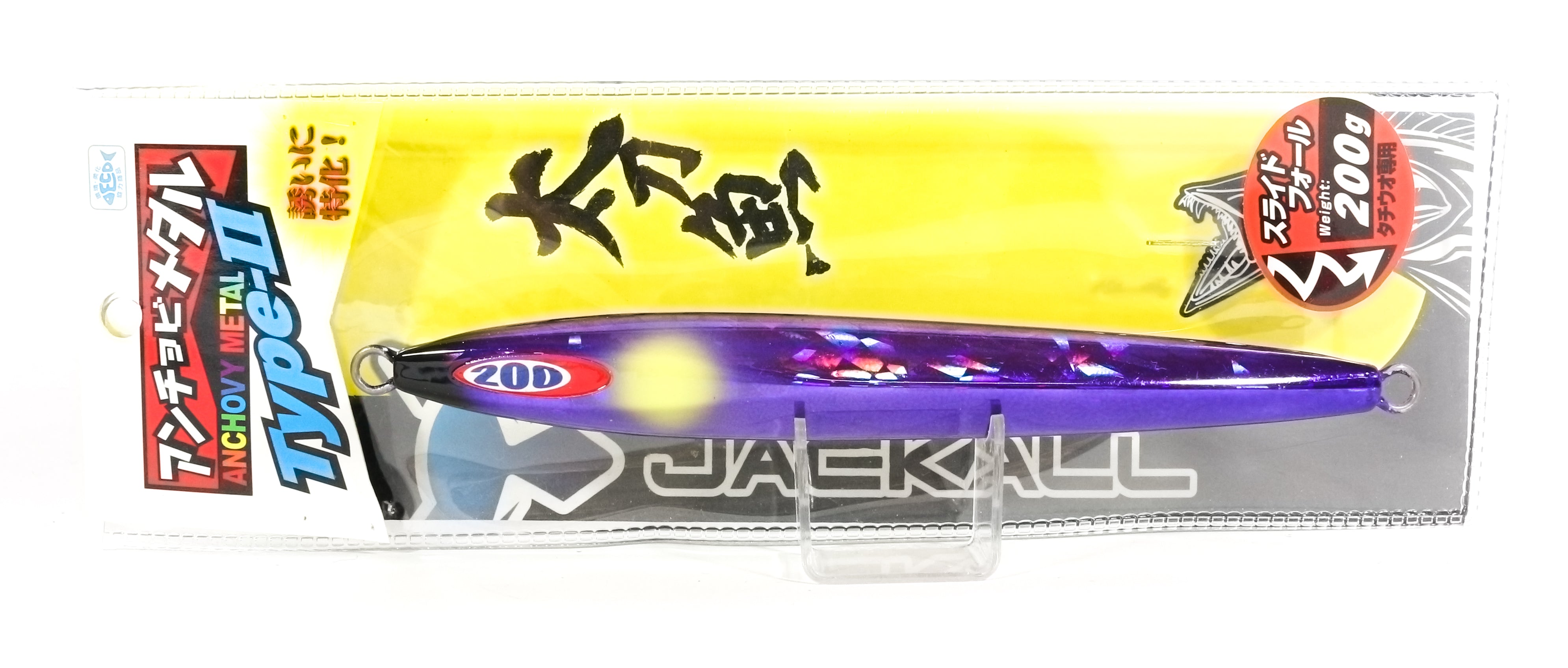 Jackall Metal Jig Anchovy Type 2 Slow Slide 200 grams Purpl (0523)