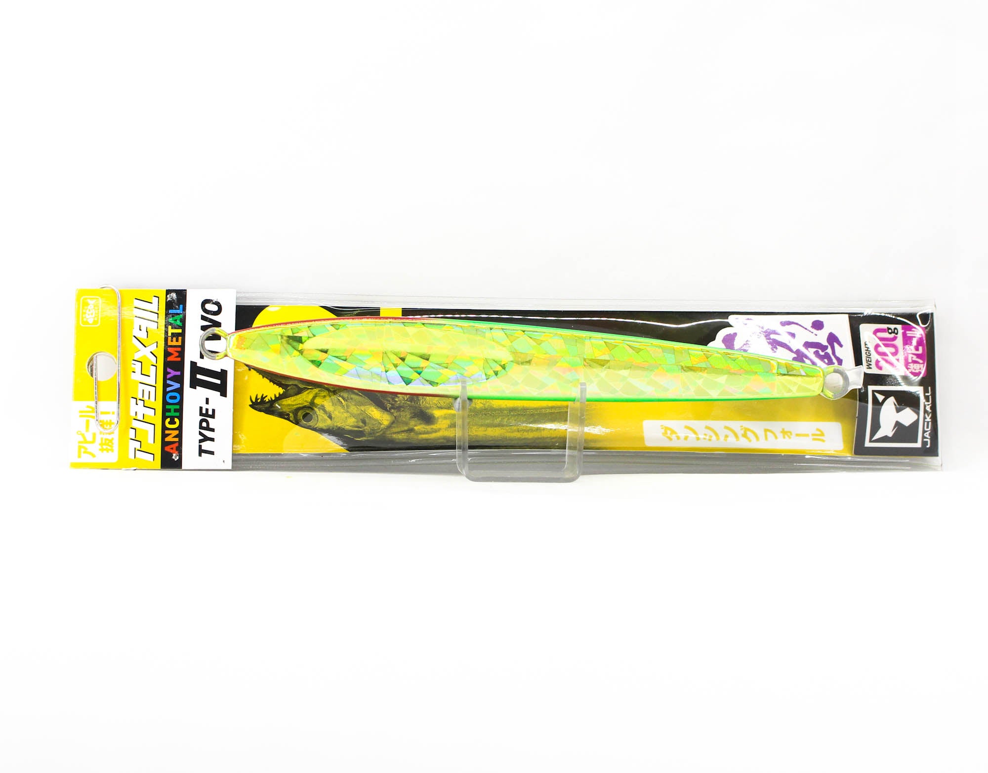 Jackall Metal Jig Anchovy Type 2 Slow Slide 200 grams Chart (0547)