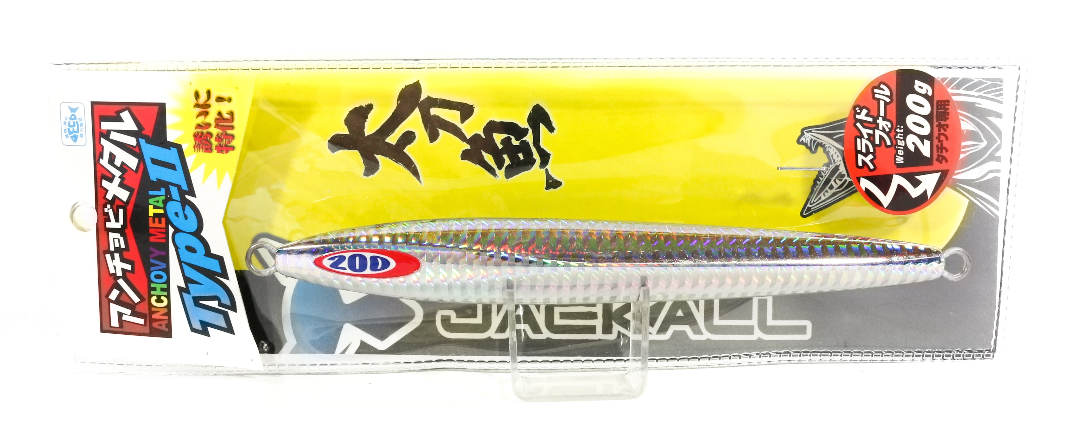 Jackall Metal Jig Anchovy Type 2 Slow Slide 200 grams Silver (0554)