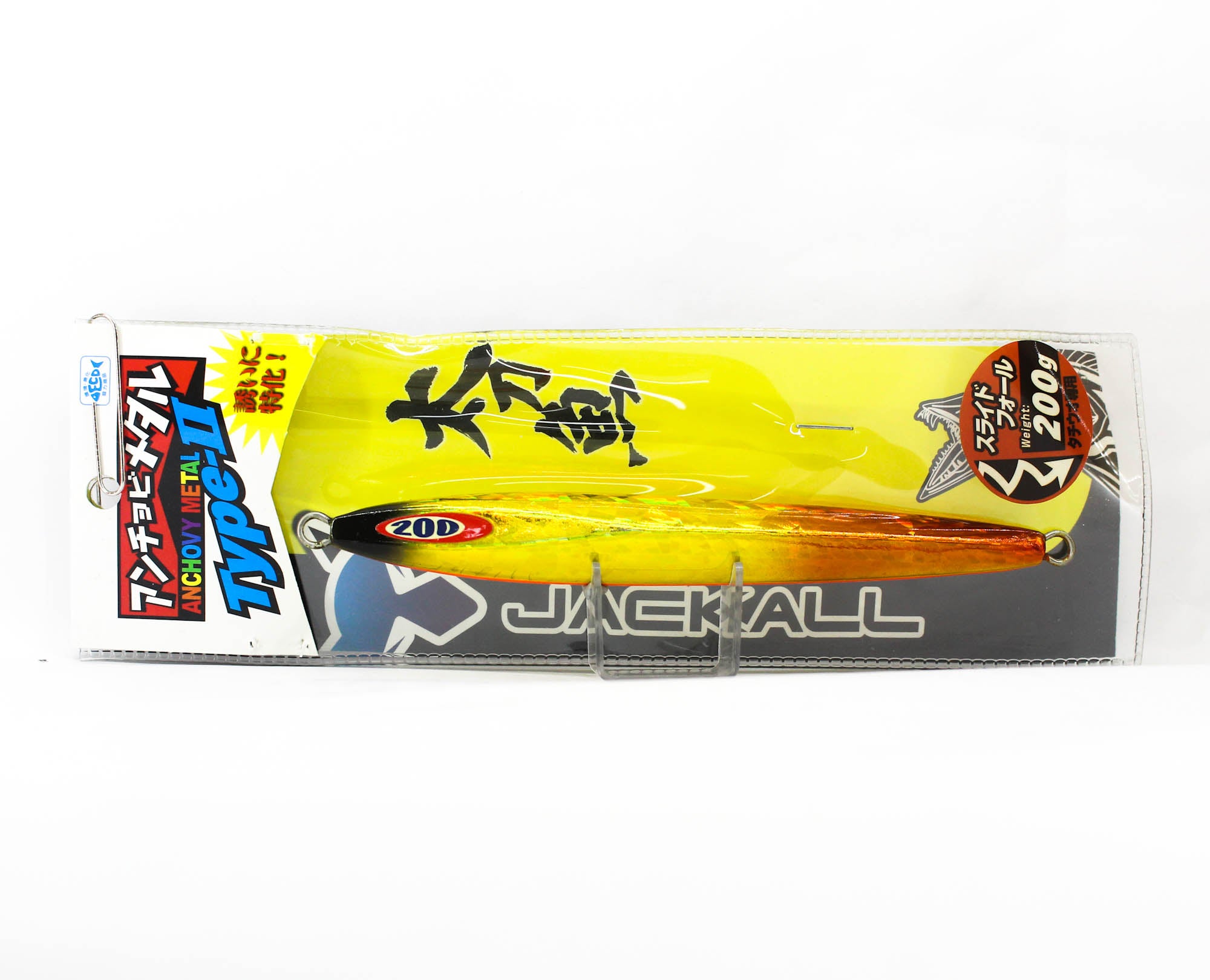 Jackall Metal Jig Anchovy Type 2 Slow Slide 200 grams Oreo (0561)