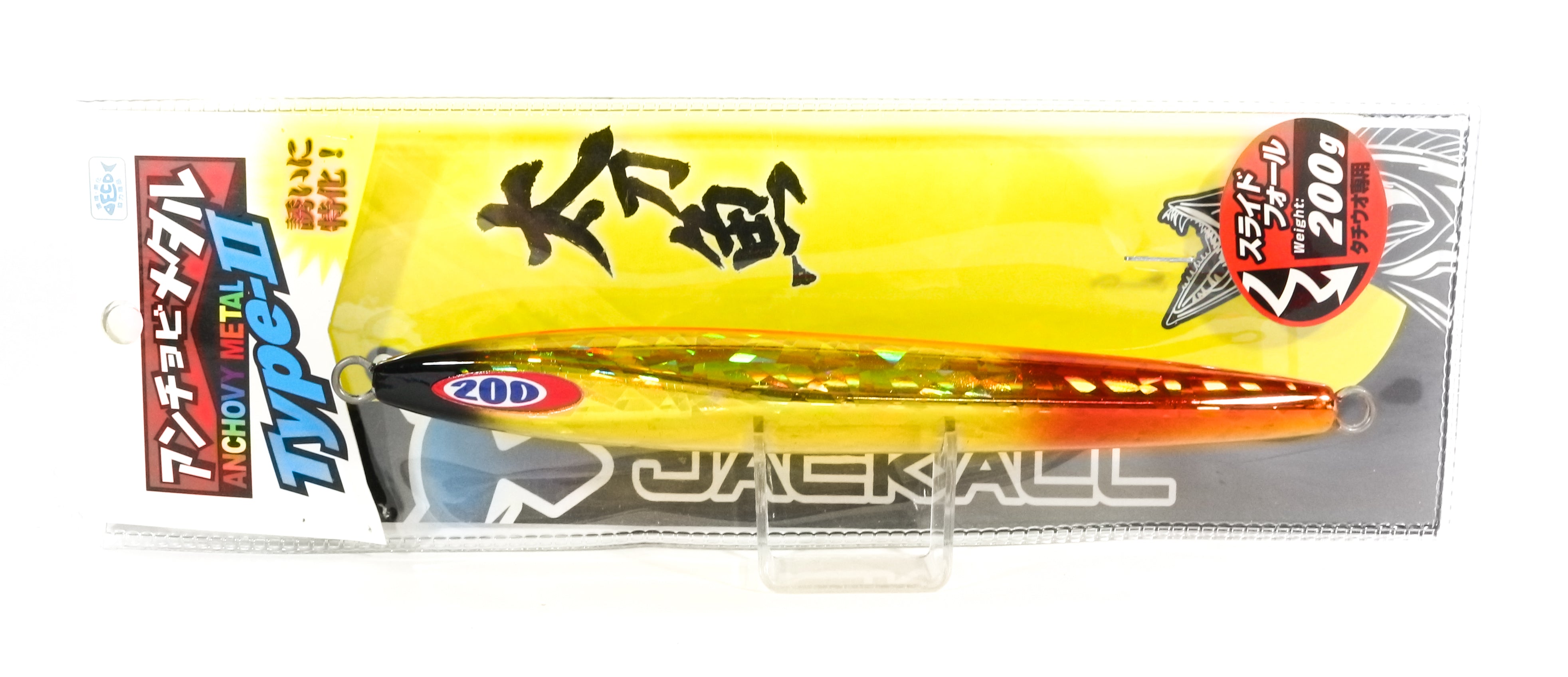 Jackall Metal Jig Anchovy Type 2 Slow Slide 200 grams Oreo (0561)