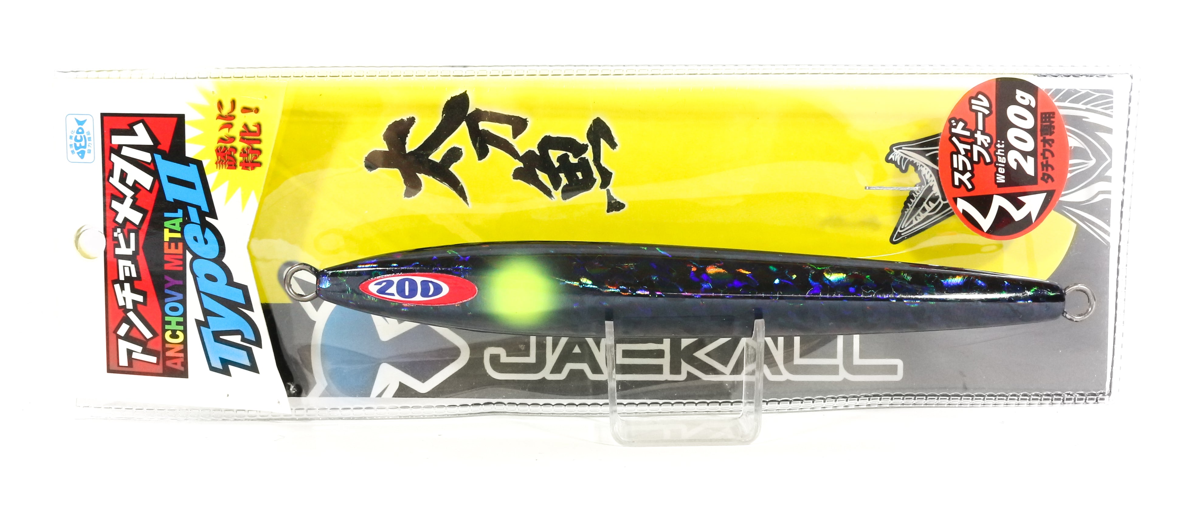Jackall Metal Jig Anchovy Type 2 Slow Slide 200 grams Black (0578)