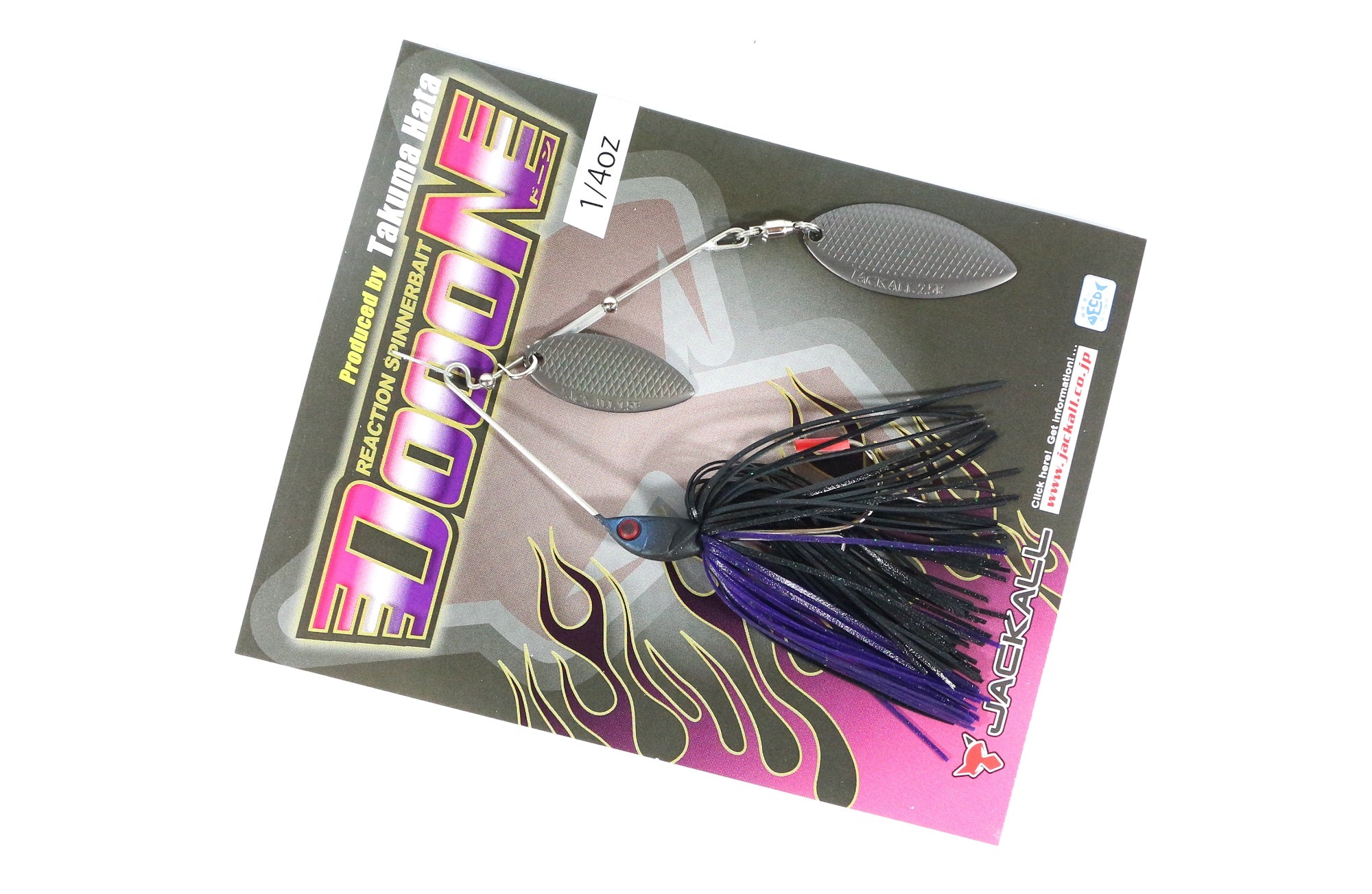 Jackall Spinner Bait Lure Doon 1/4 oz Maruhata True Black (1254)