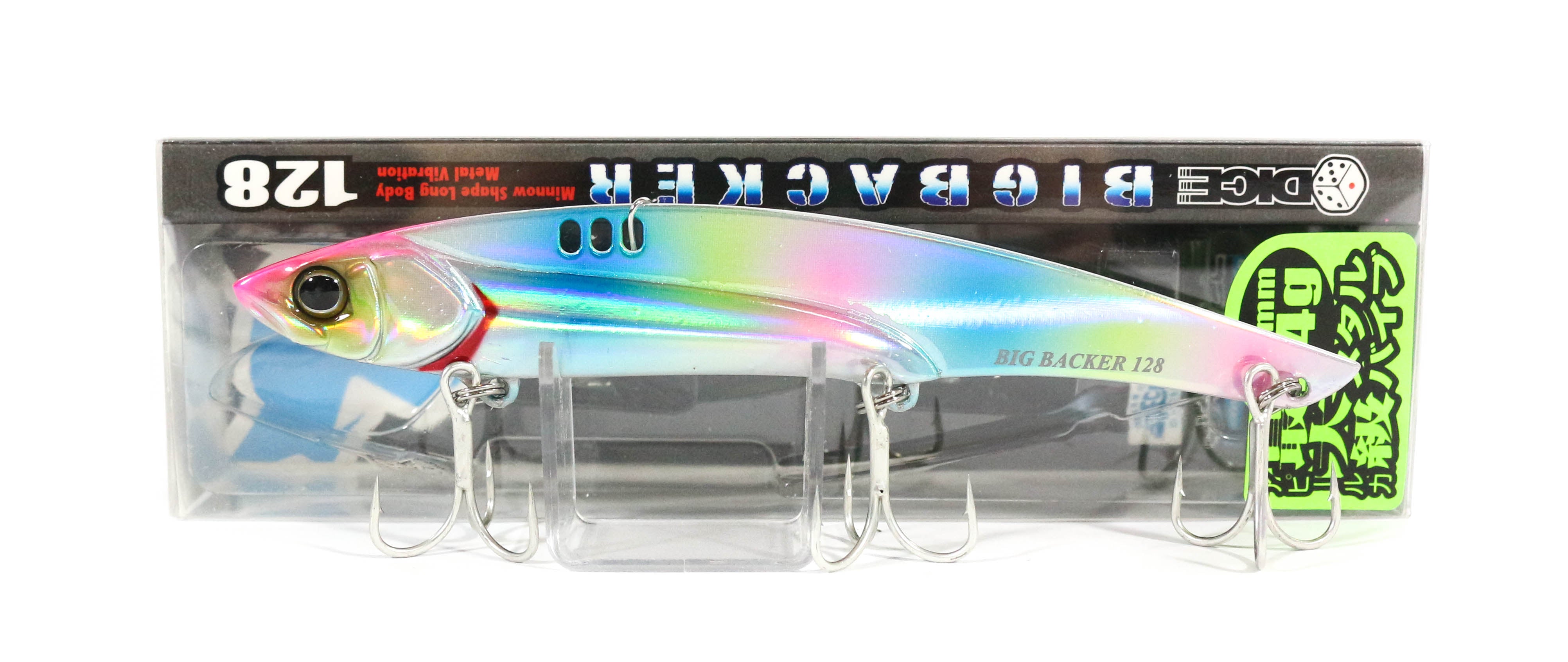 Jackall Big Backer 128 Metal Vibe 44 grams Sinking Lure Cotton Candy (3104)