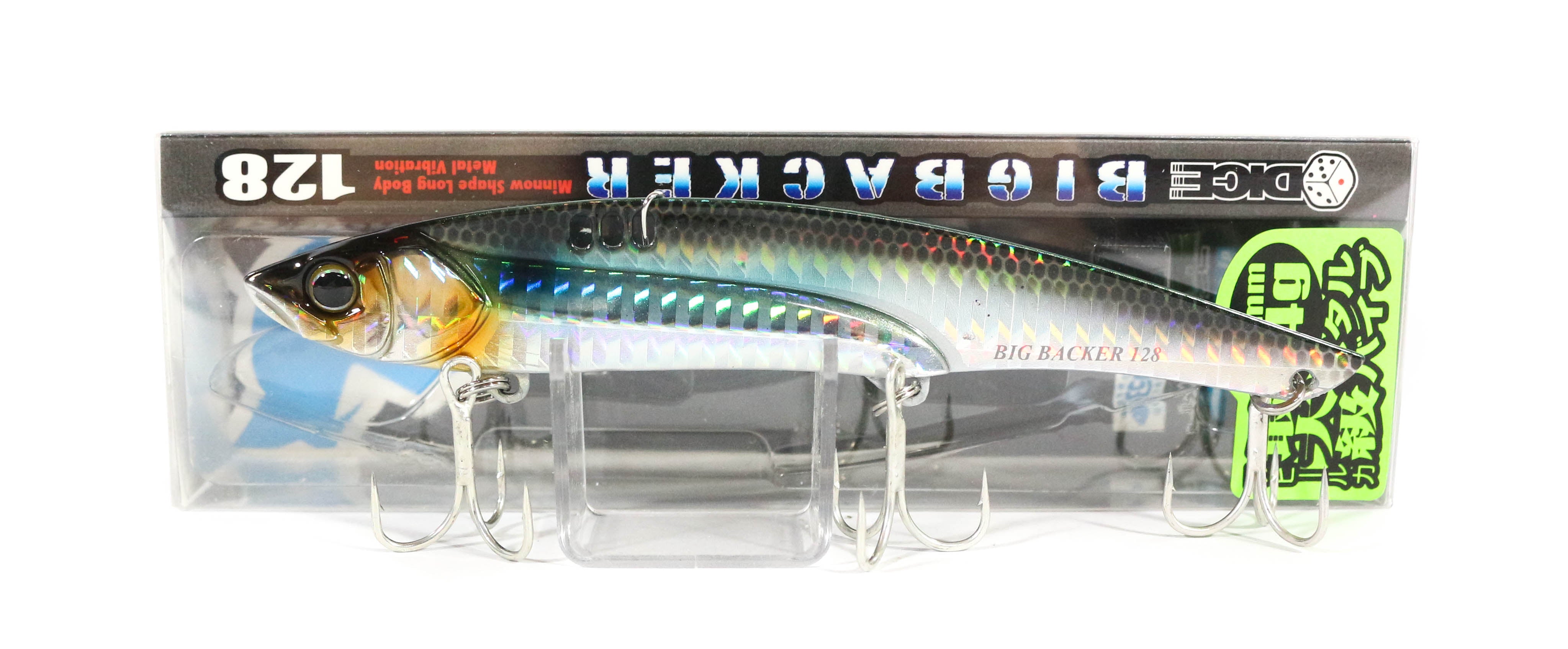 Jackall Big Backer 128 Metal Vibe 44 grams Sinking Lure Inakko HL (3173)