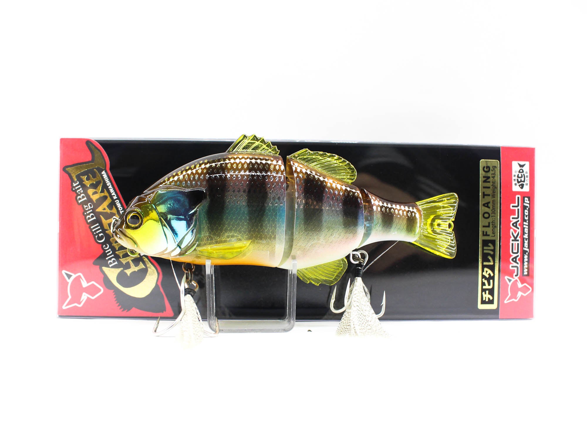 Jackall Chibitarel Flat Side 130 mm 43.5 grams Sinking Lure Chigill (3289)