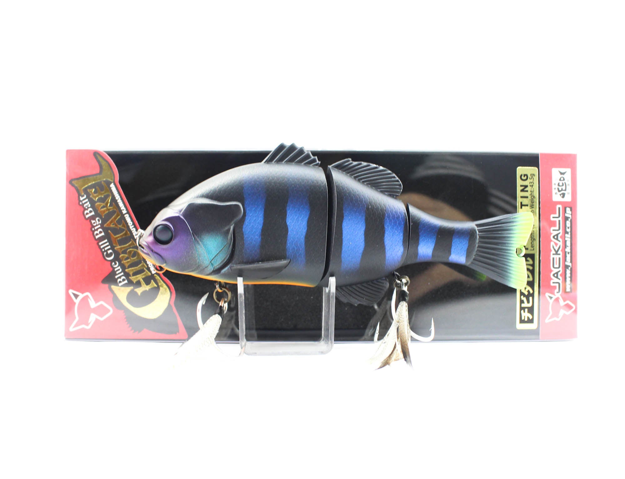 Jackall Chibitarel Flat Side 130 mm 43.5 grams Sinking Lure Black (3296)