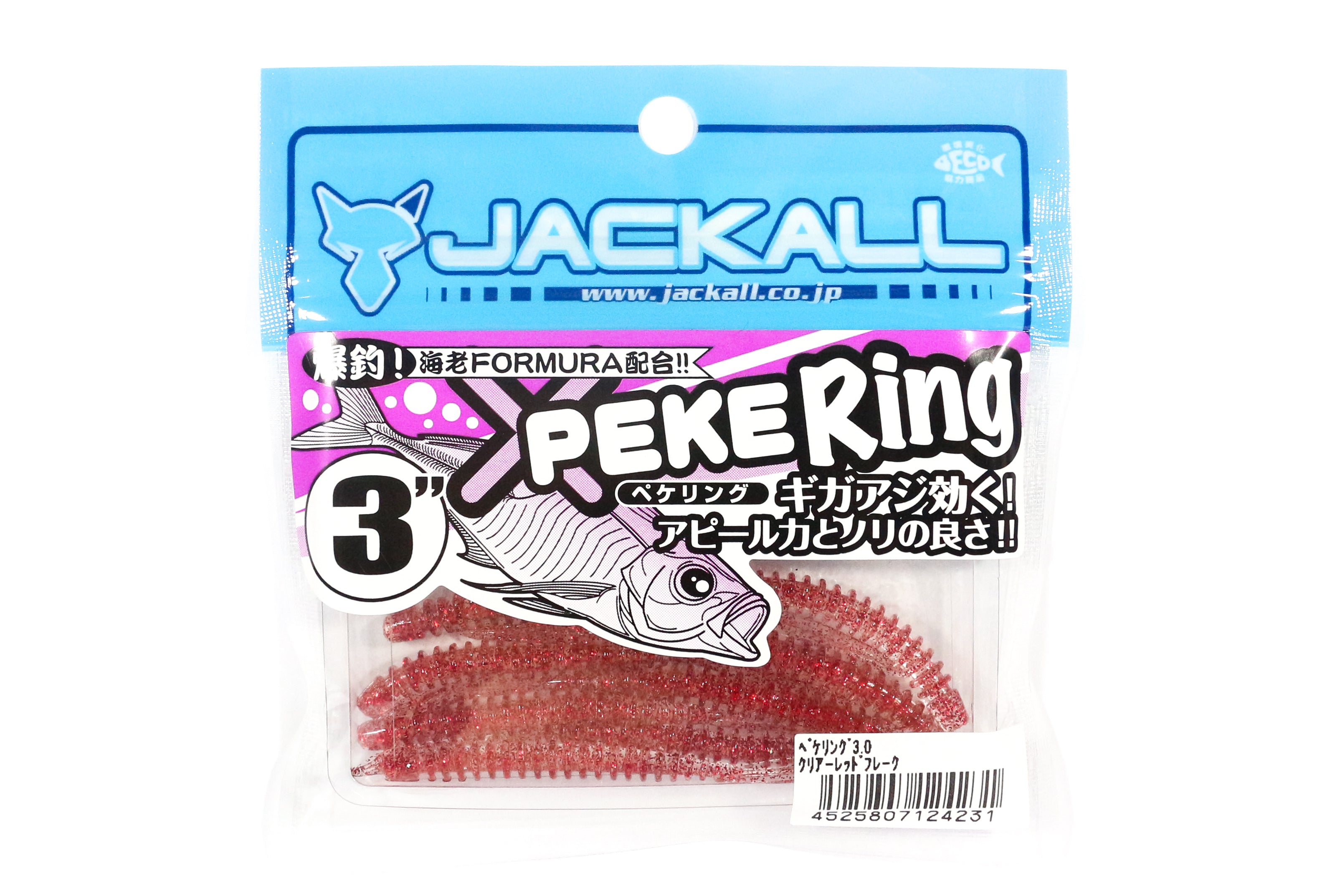 Sale Jackall Soft Lure SW Light Game Peke Ring 3.0 Clear Red Flake (4231)