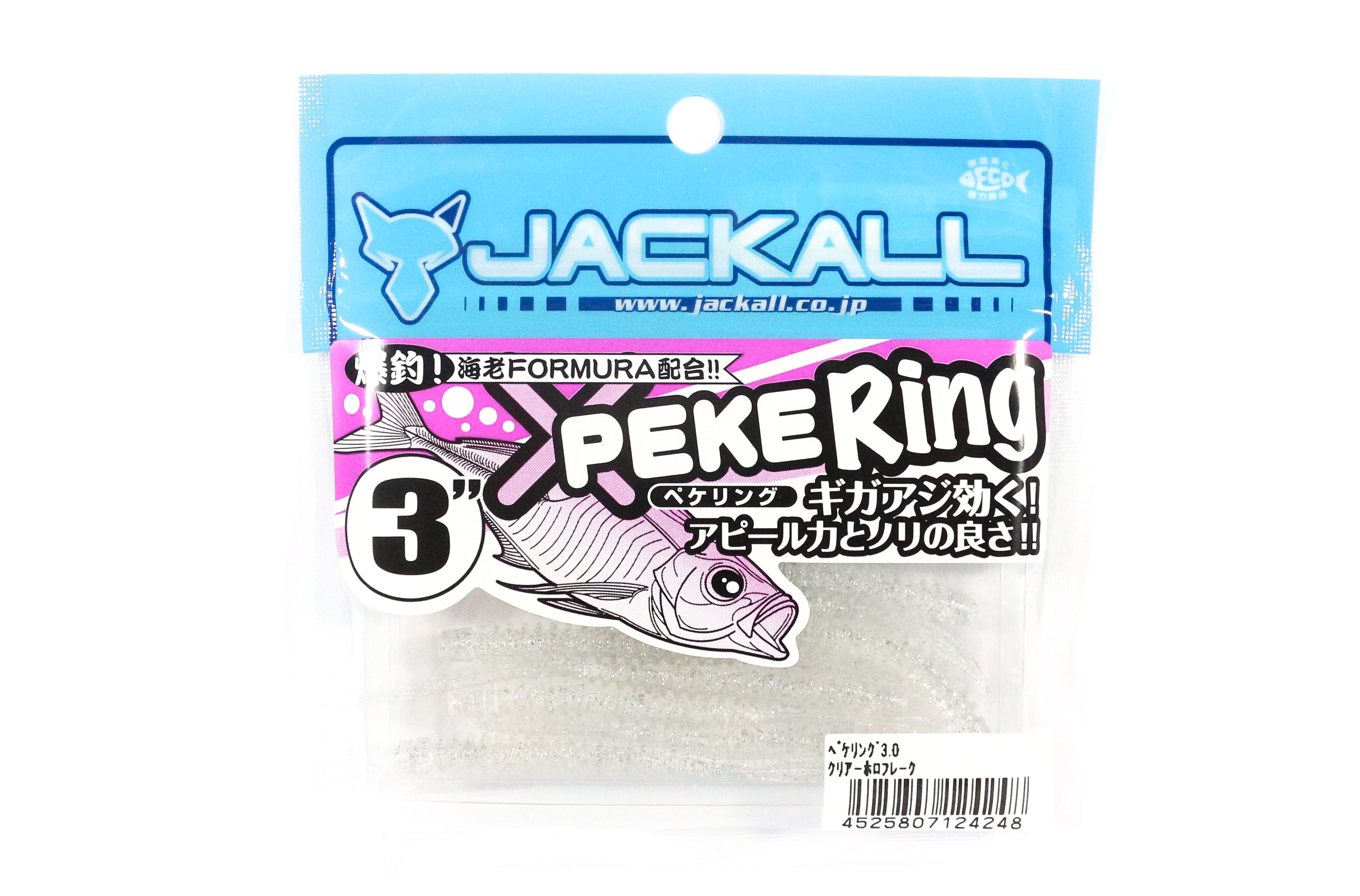 Sale Jackall Soft Lure SW Light Game Peke Ring 3.0 Clear HL Flake (4248)