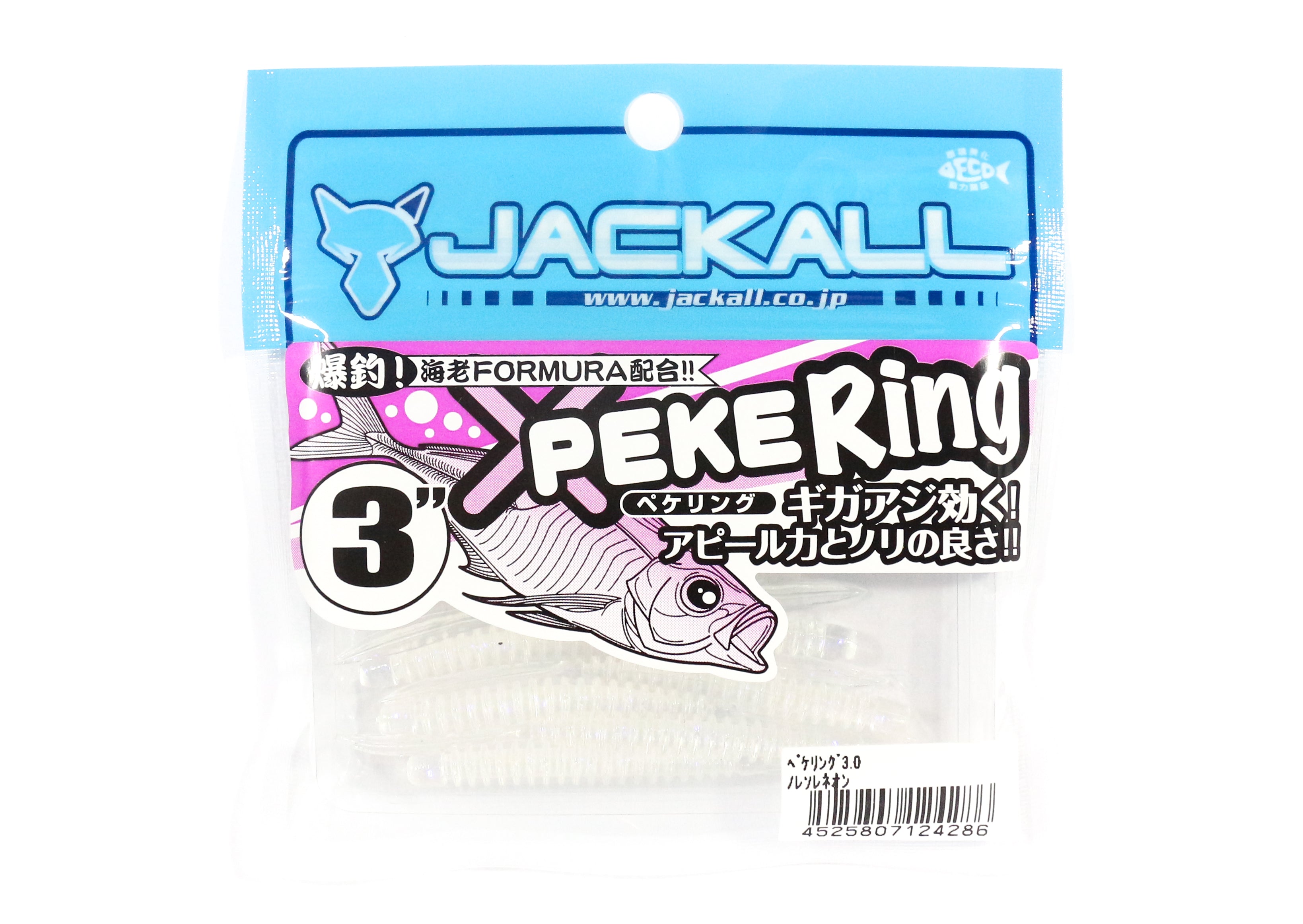 Sale Jackall Soft Lure SW Light Game Peke Ring 3.0 Noresore Neon (4286)