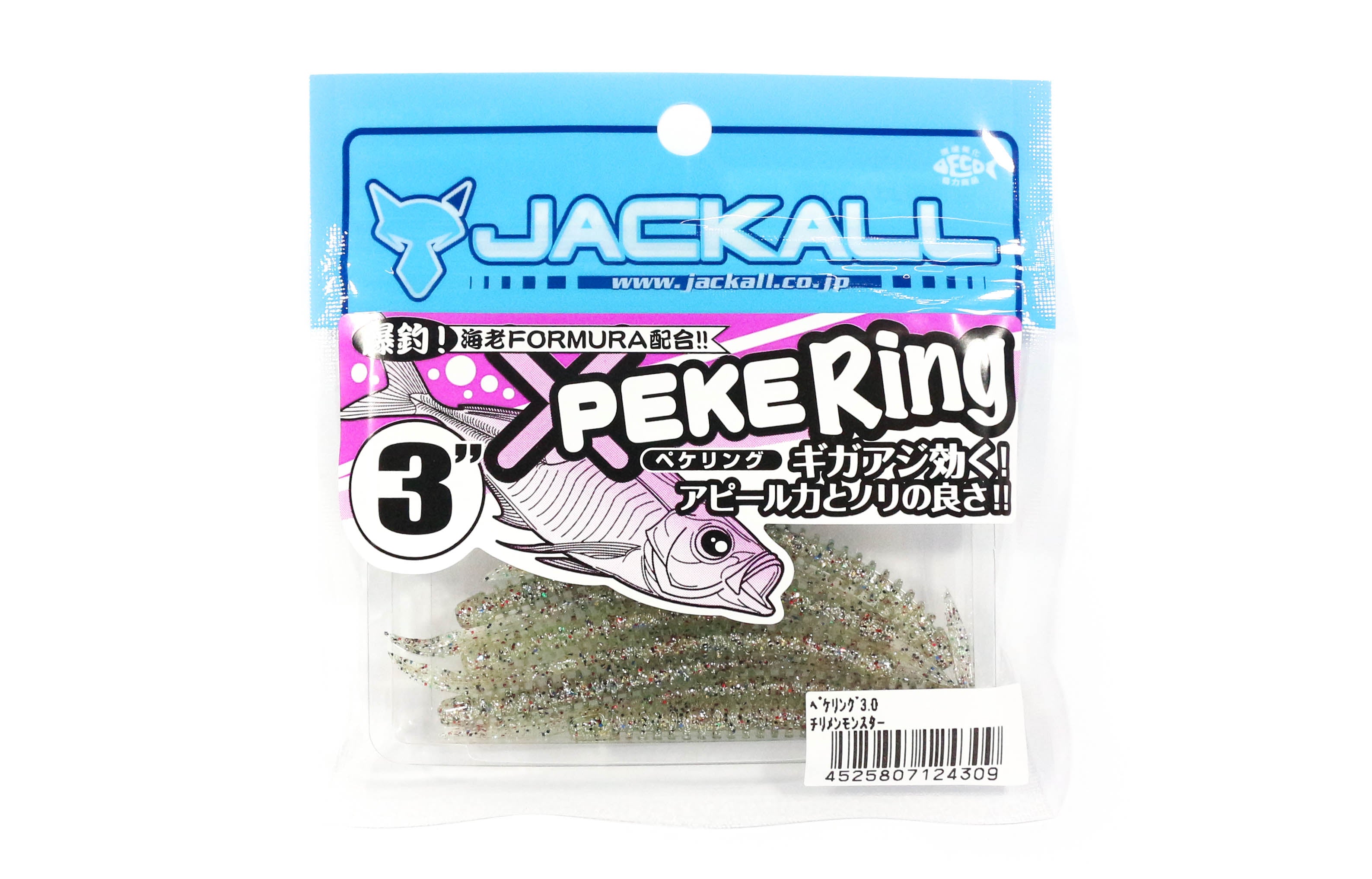 Sale Jackall Soft Lure SW Light Game Peke Ring 3.0 Chirimen Monster (4309)
