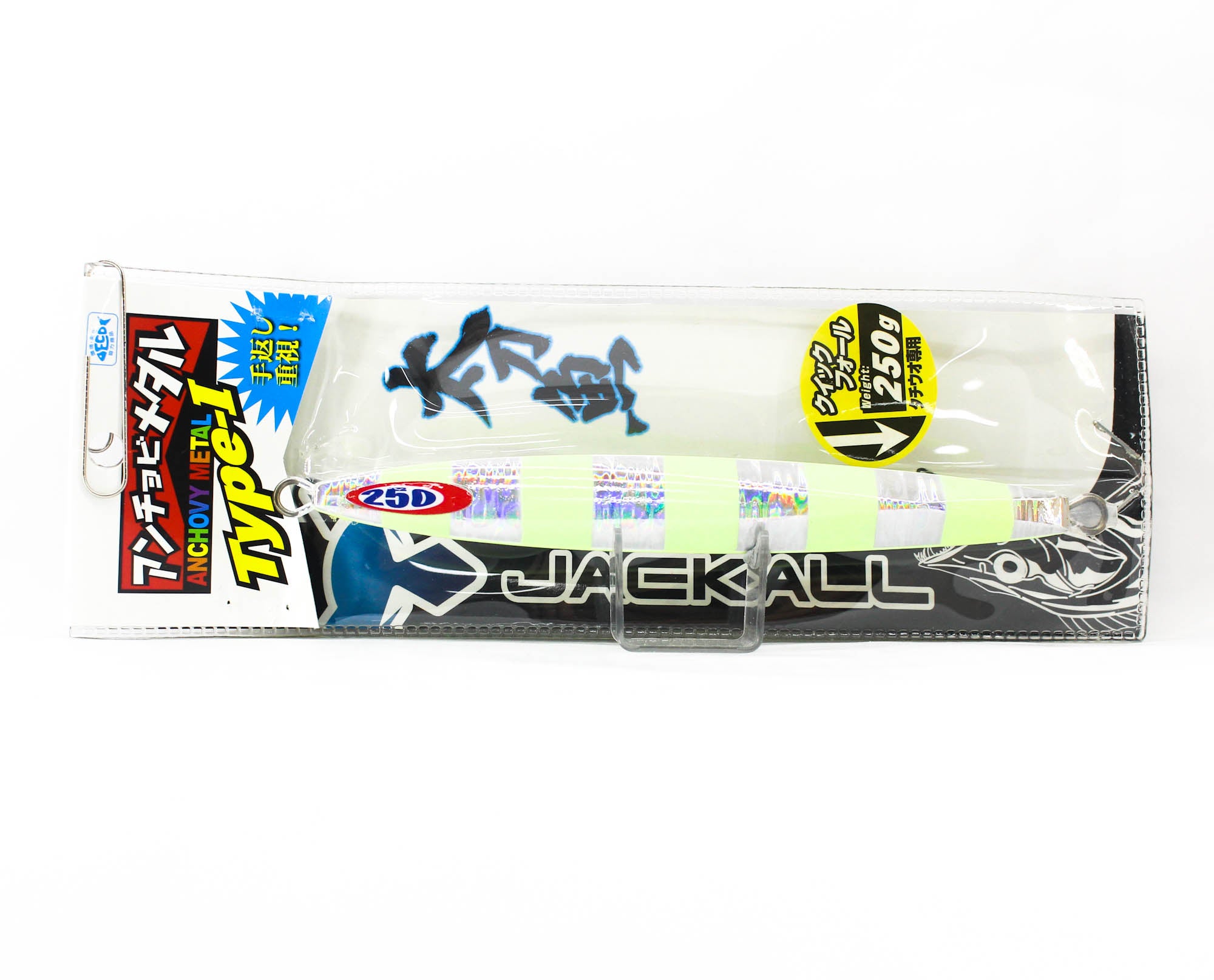 Jackall Metal Jig Anchovy Type 1 Standard 250 grams Glow Stripe (4927)