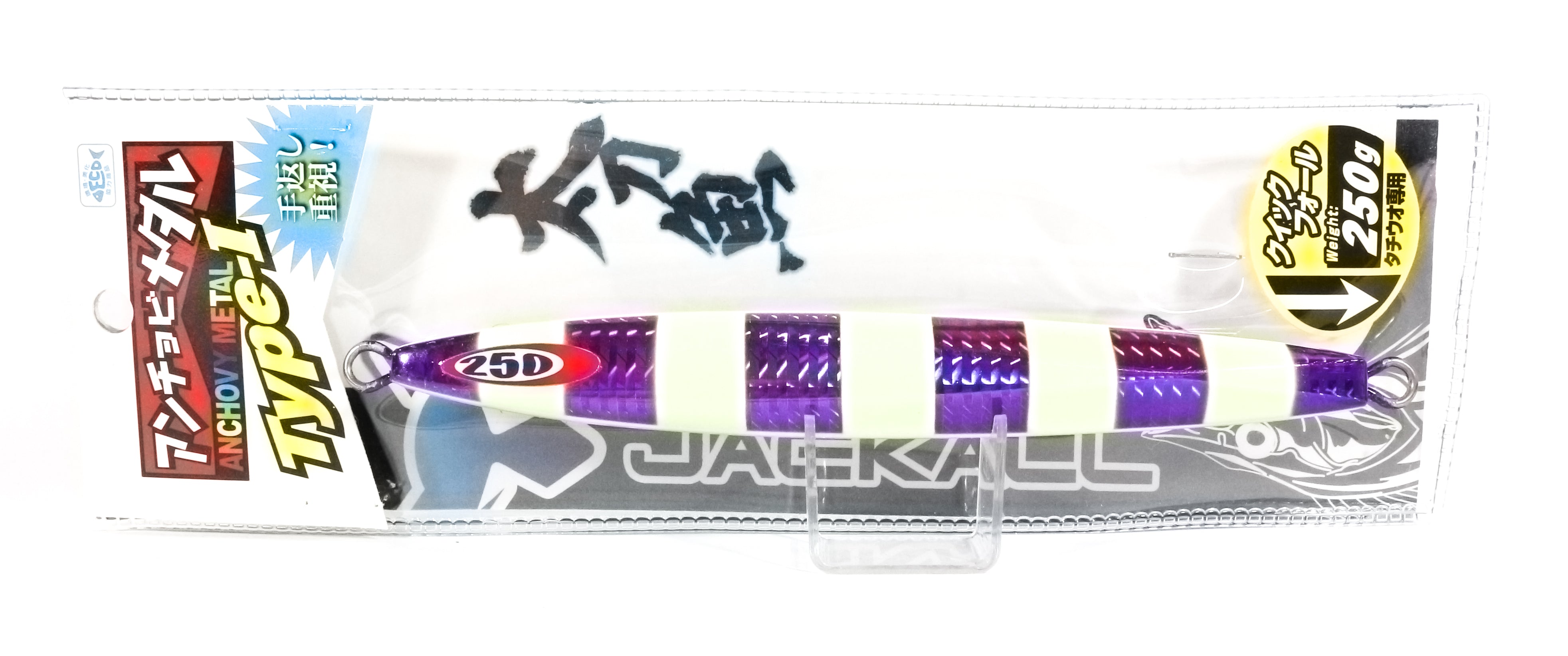 Jackall Metal Jig Anchovy Type 1 Standard 250 grams PP Glow (4934)