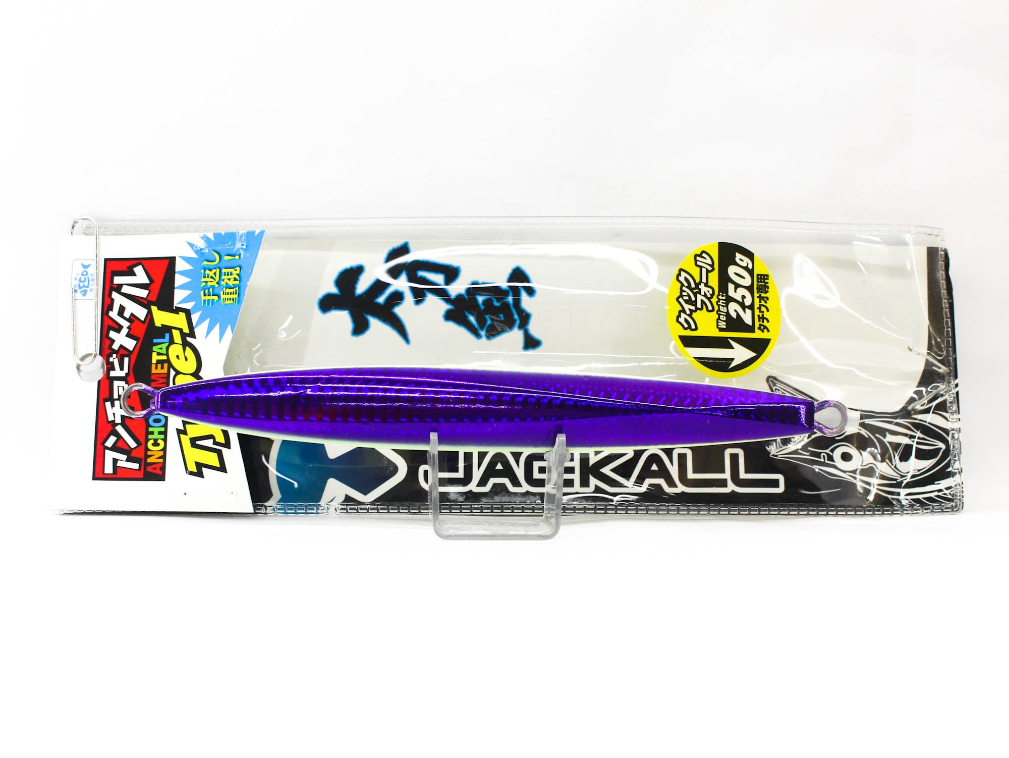Jackall Metal Jig Anchovy Type 1 Standard 250 grams PP Glow (4934)