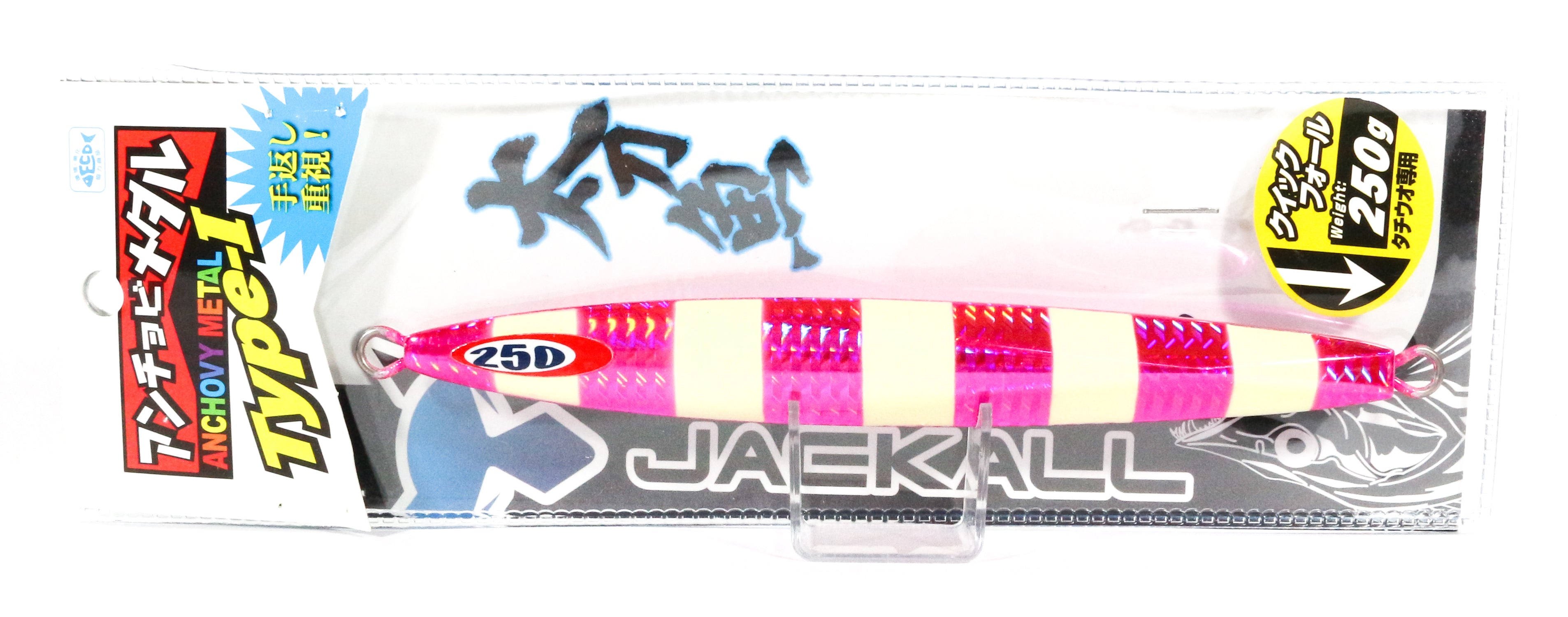 Jackall Metal Jig Anchovy Type 1 Standard 250 grams Pink Glow (4941)