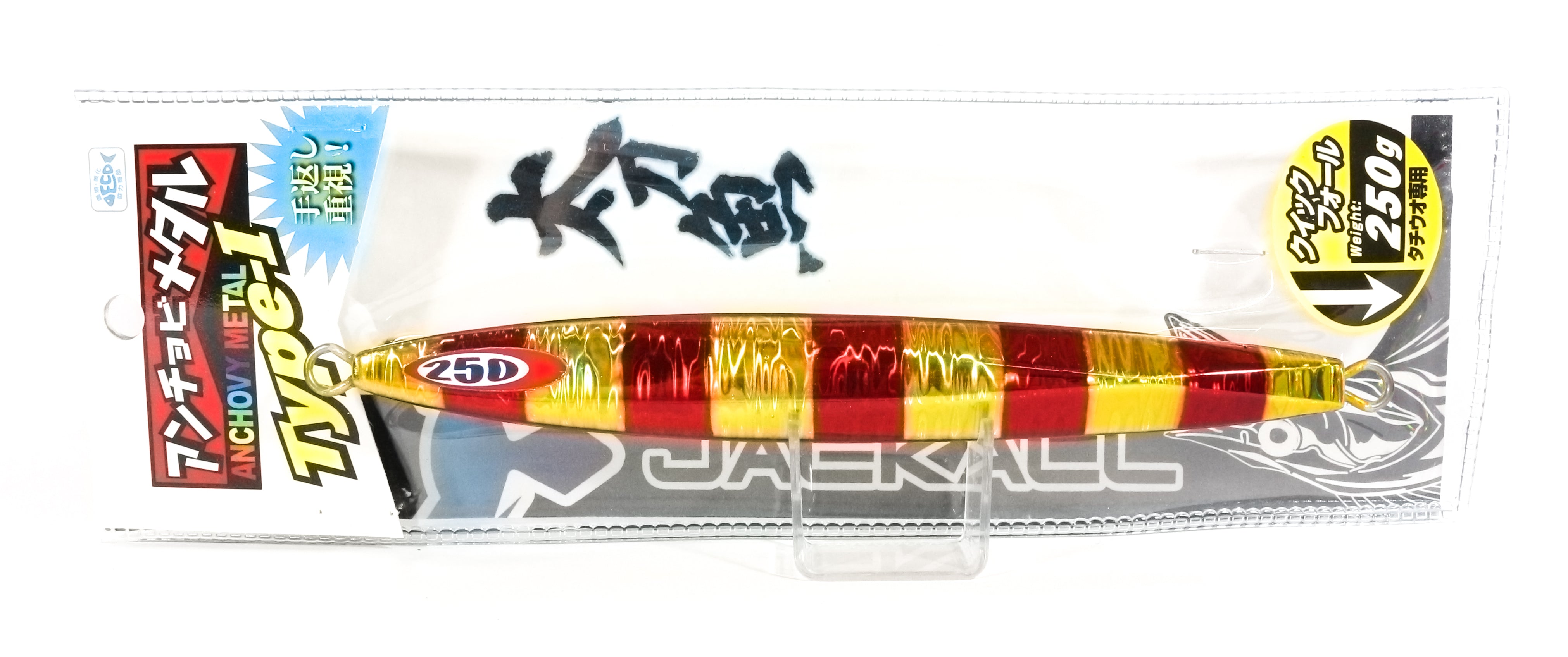 Jackall Metal Jig Anchovy Type 1 Standard 250 grams Red (4958)