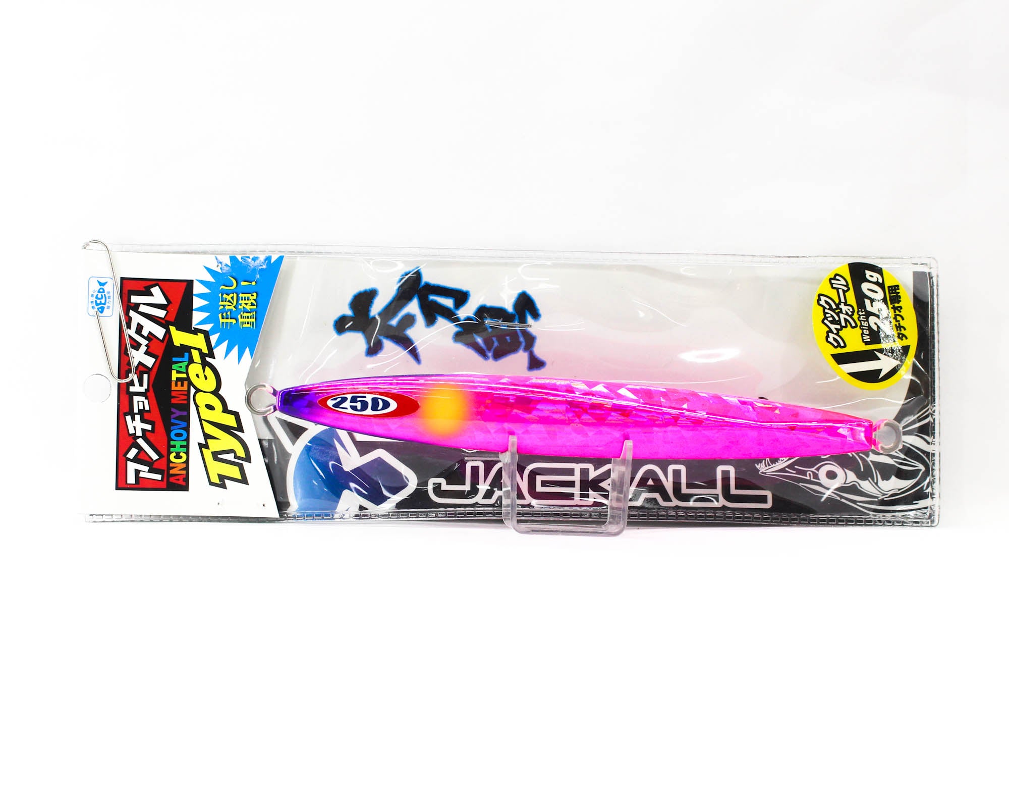 Jackall Metal Jig Anchovy Type 1 Standard 250 grams Saber Pink (4972)