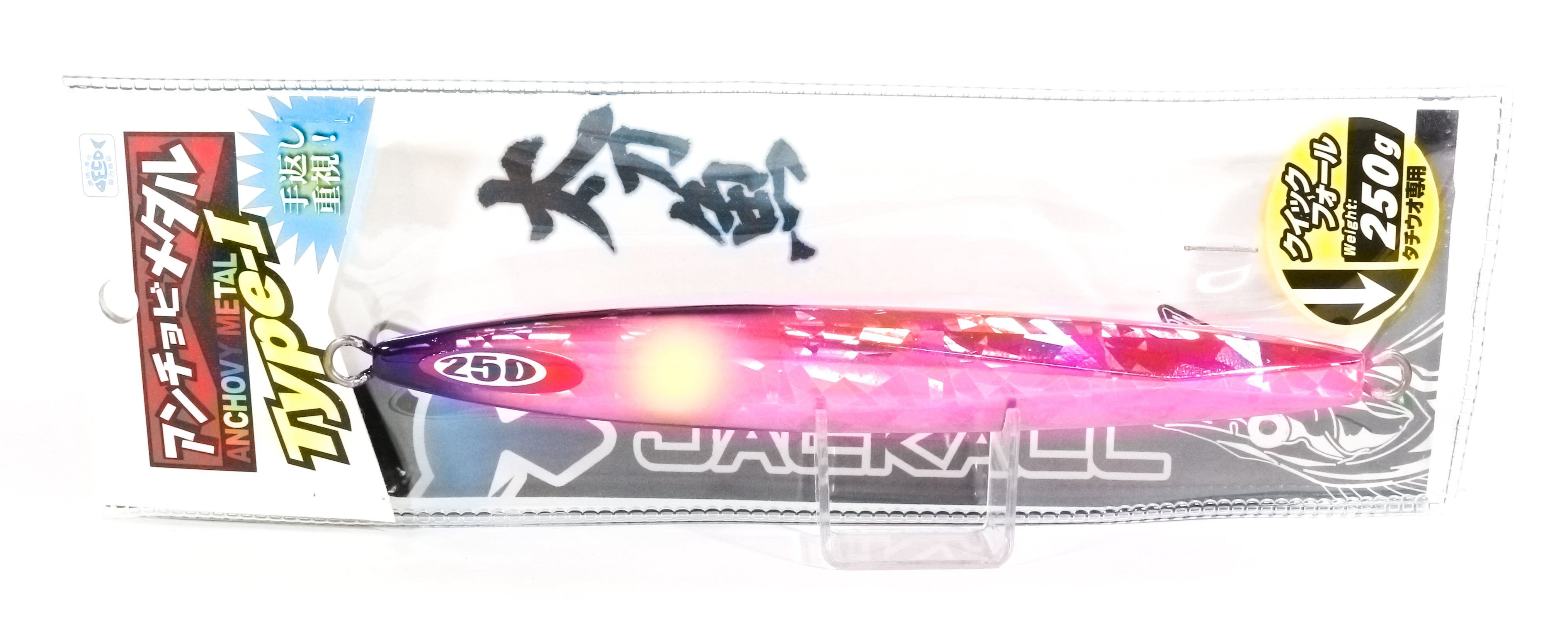 Jackall Metal Jig Anchovy Type 1 Standard 250 grams Saber Pink (4972)