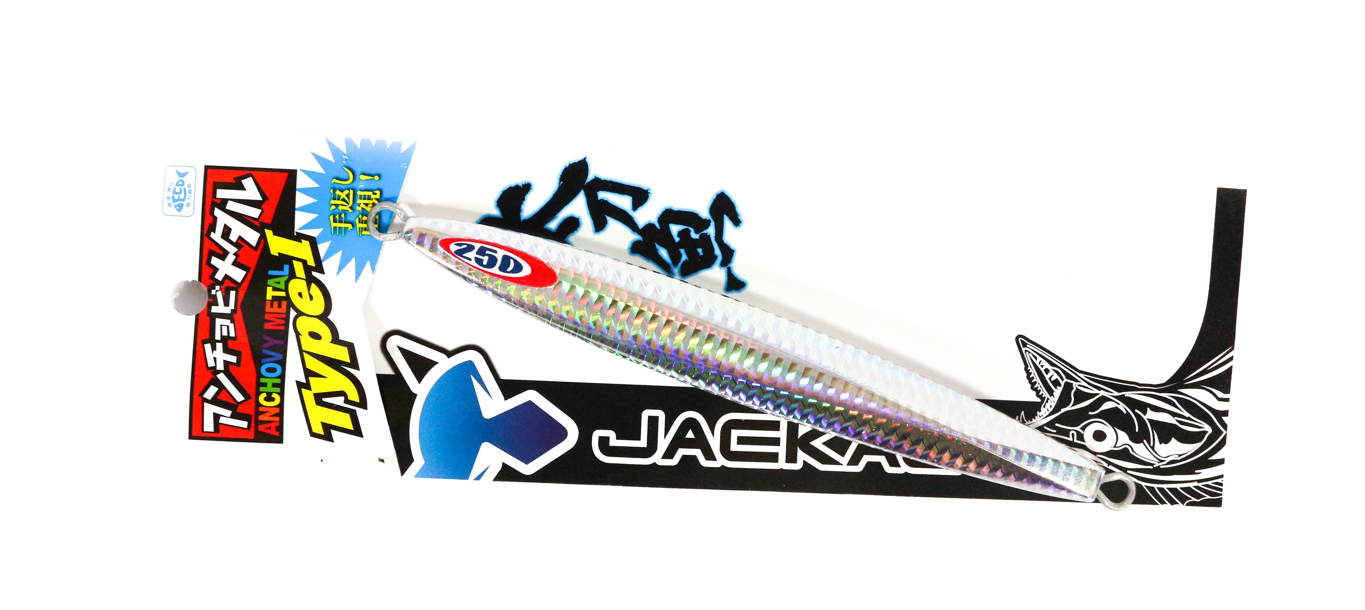 Jackall Metal Jig Anchovy Type 1 Standard 250 grams Silver (4996)