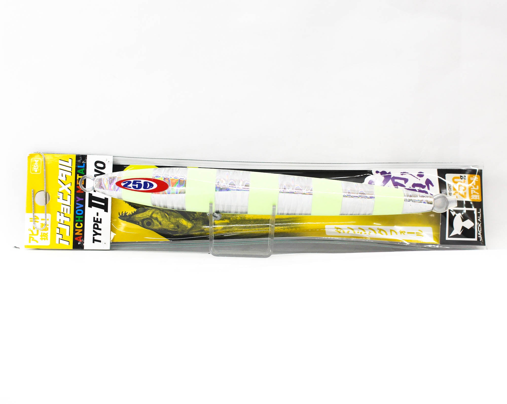 Jackall Metal Jig Anchovy Type 2 Slow Slide 250 grams Glow (5023)