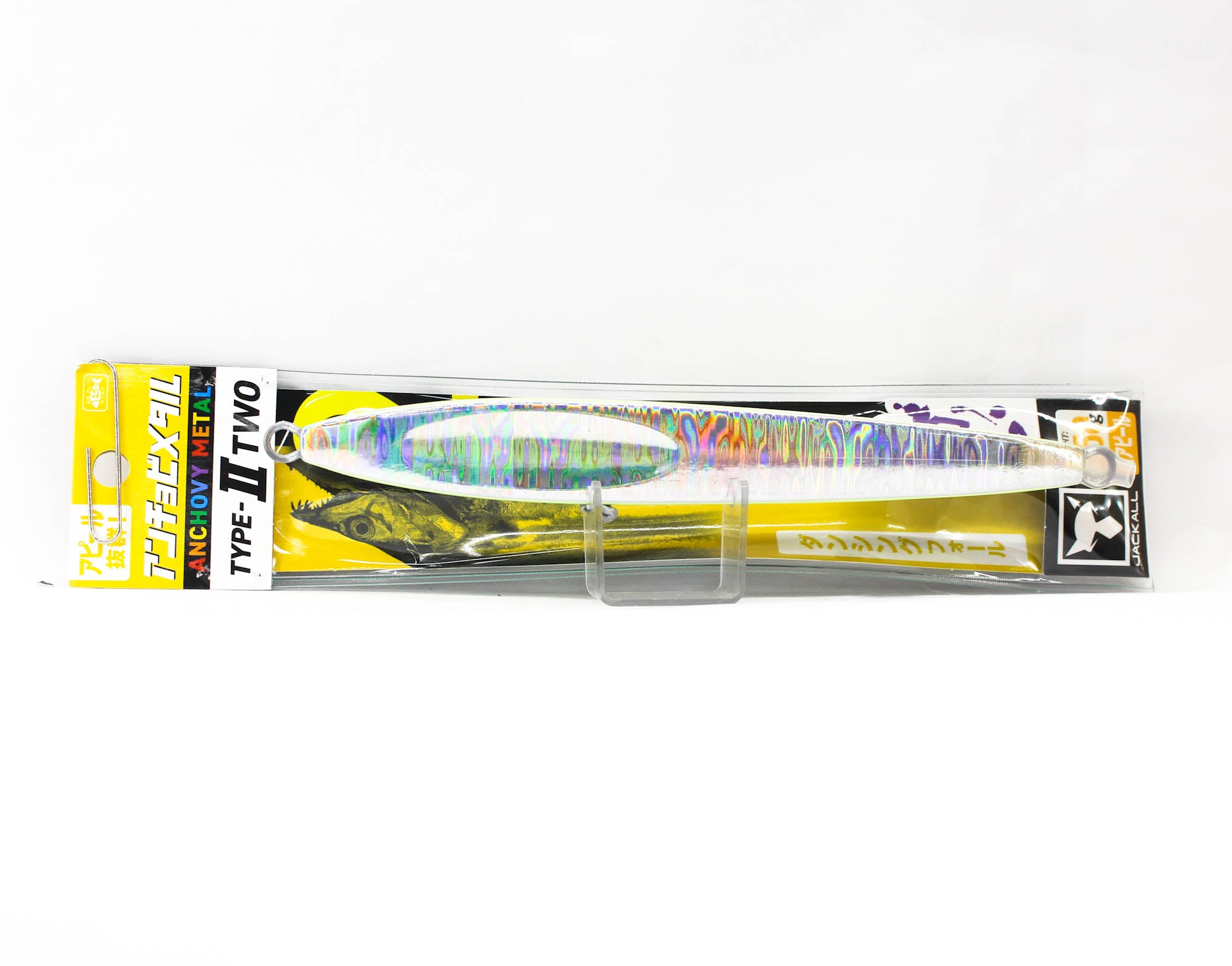 Jackall Metal Jig Anchovy Type 2 Slow Slide 250 grams Glow (5023)