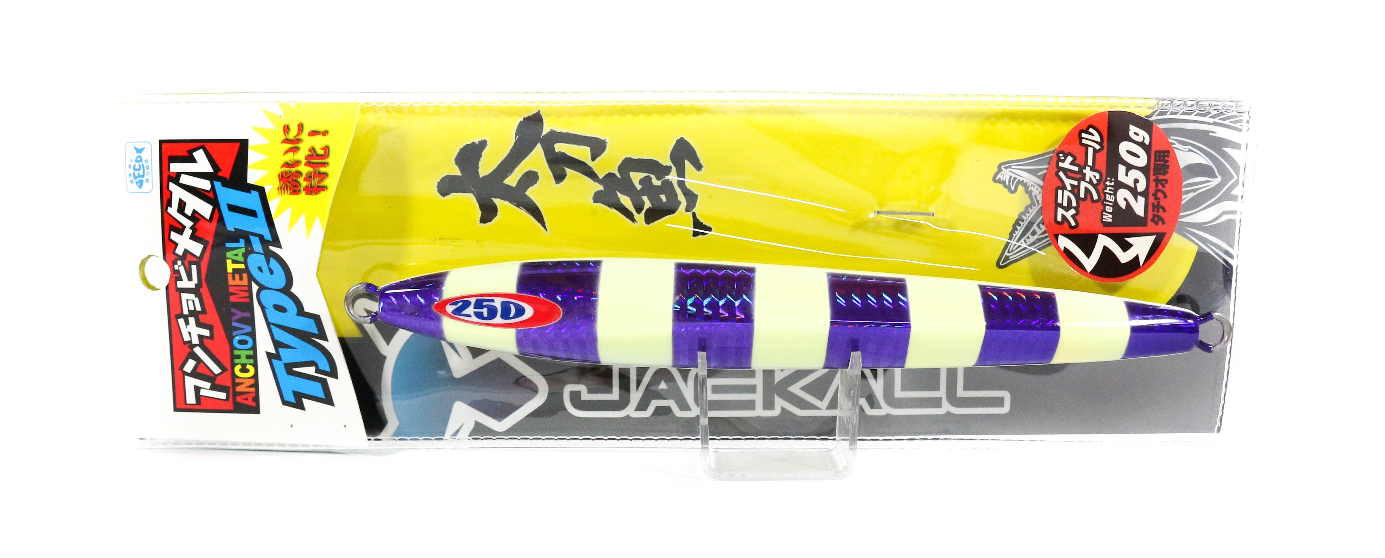 Jackall Metal Jig Anchovy Type 2 Slow Slide 250 grams PP Glow (5030)