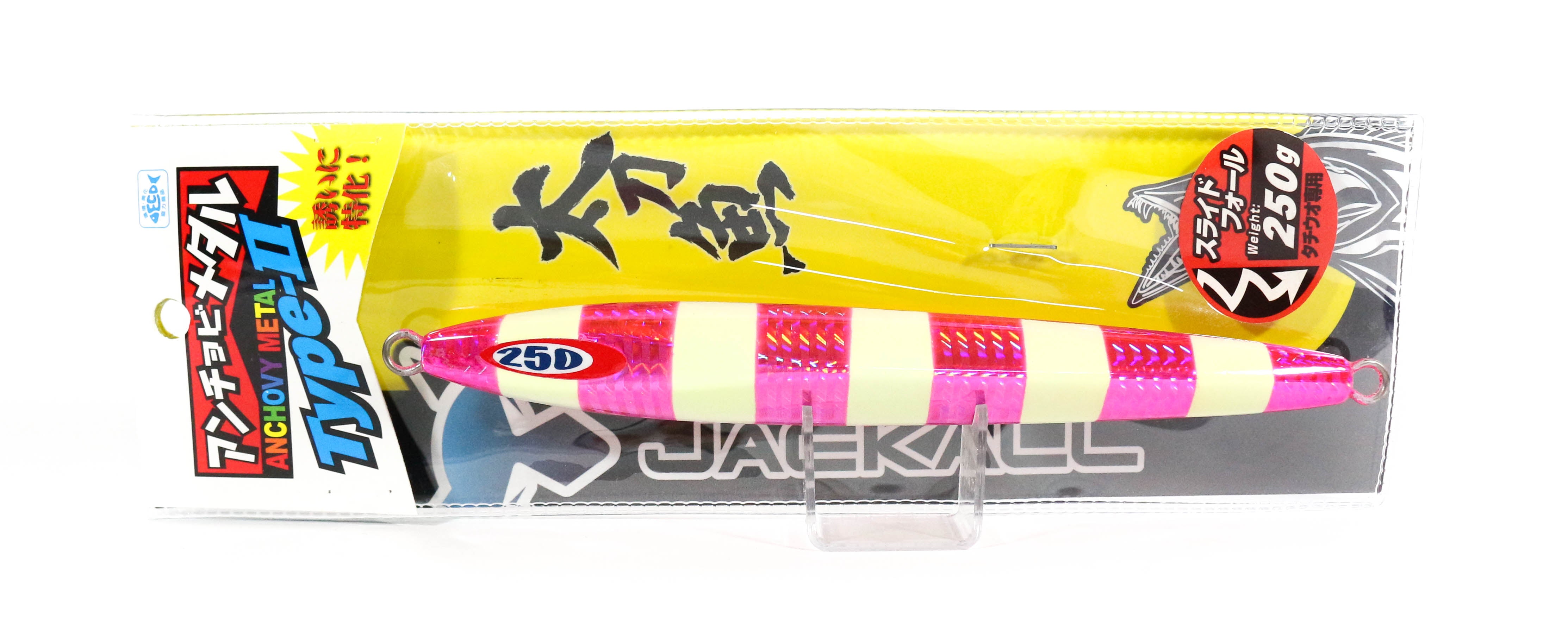 Jackall Metal Jig Anchovy Type 2 Slow Slide 250 grams P Glow (5047)
