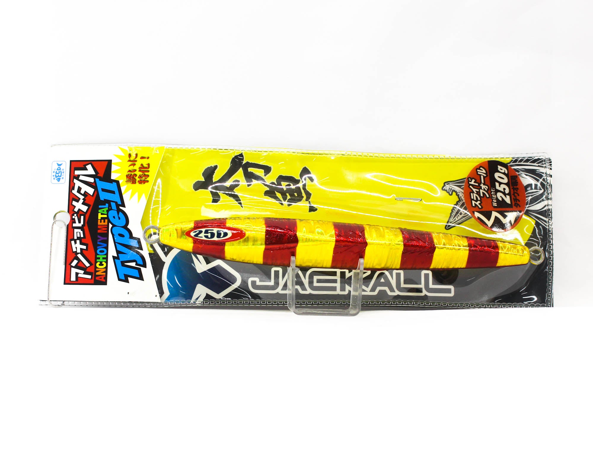 Jackall Metal Jig Anchovy Type 2 Slow Slide 250 grams RG Stripe (5054)
