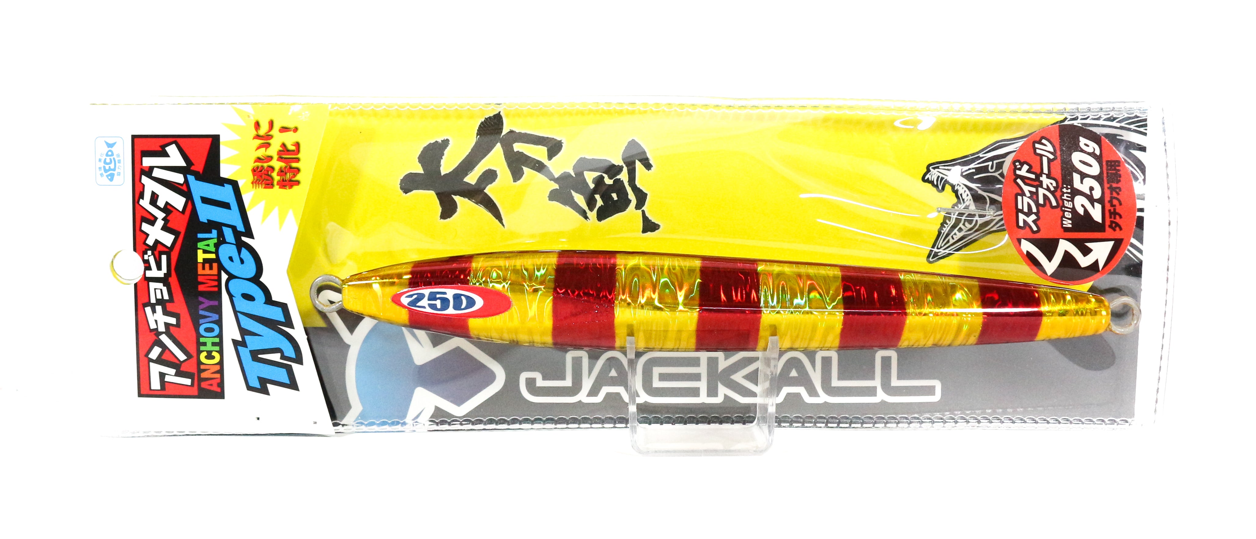 Jackall Metal Jig Anchovy Type 2 Slow Slide 250 grams RG Stripe (5054)
