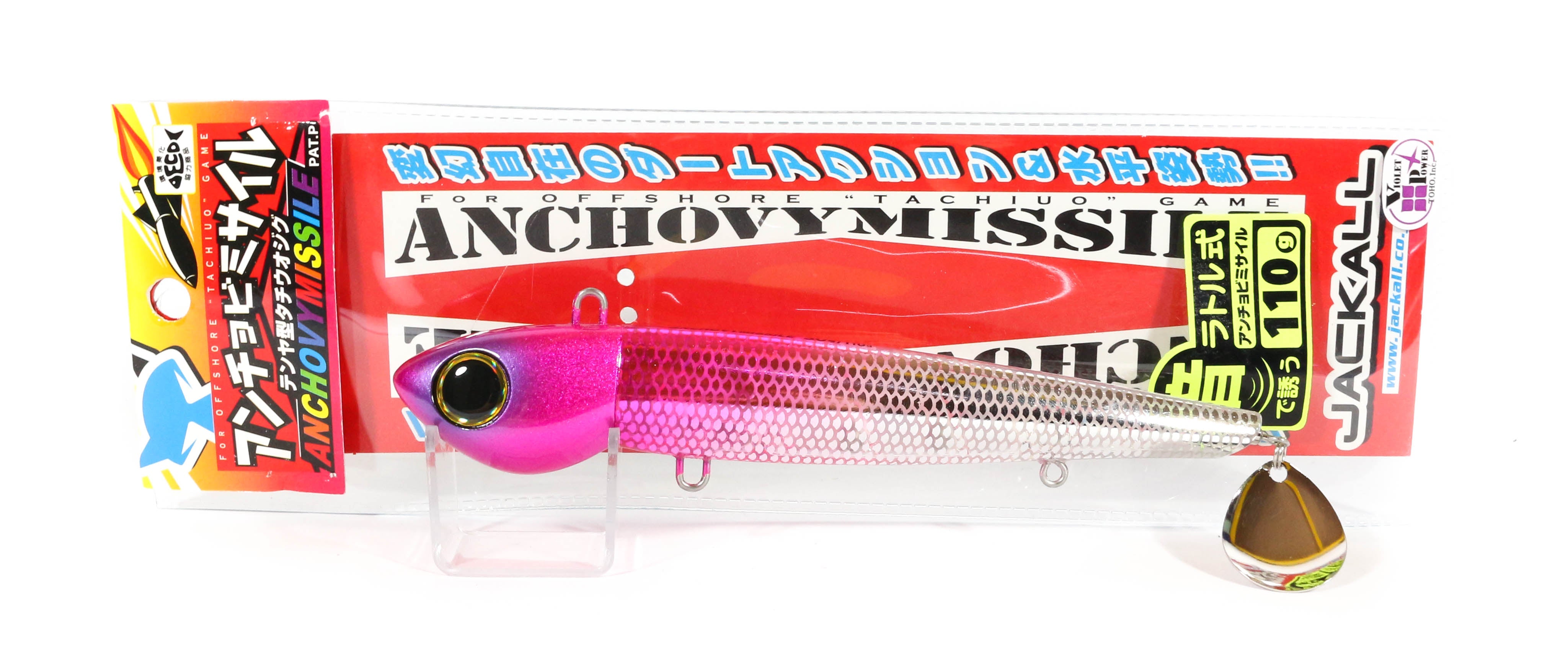 Jackall Anchovy Missile RattleShiki Jig Lure 150 grams Pink Silver (5313)