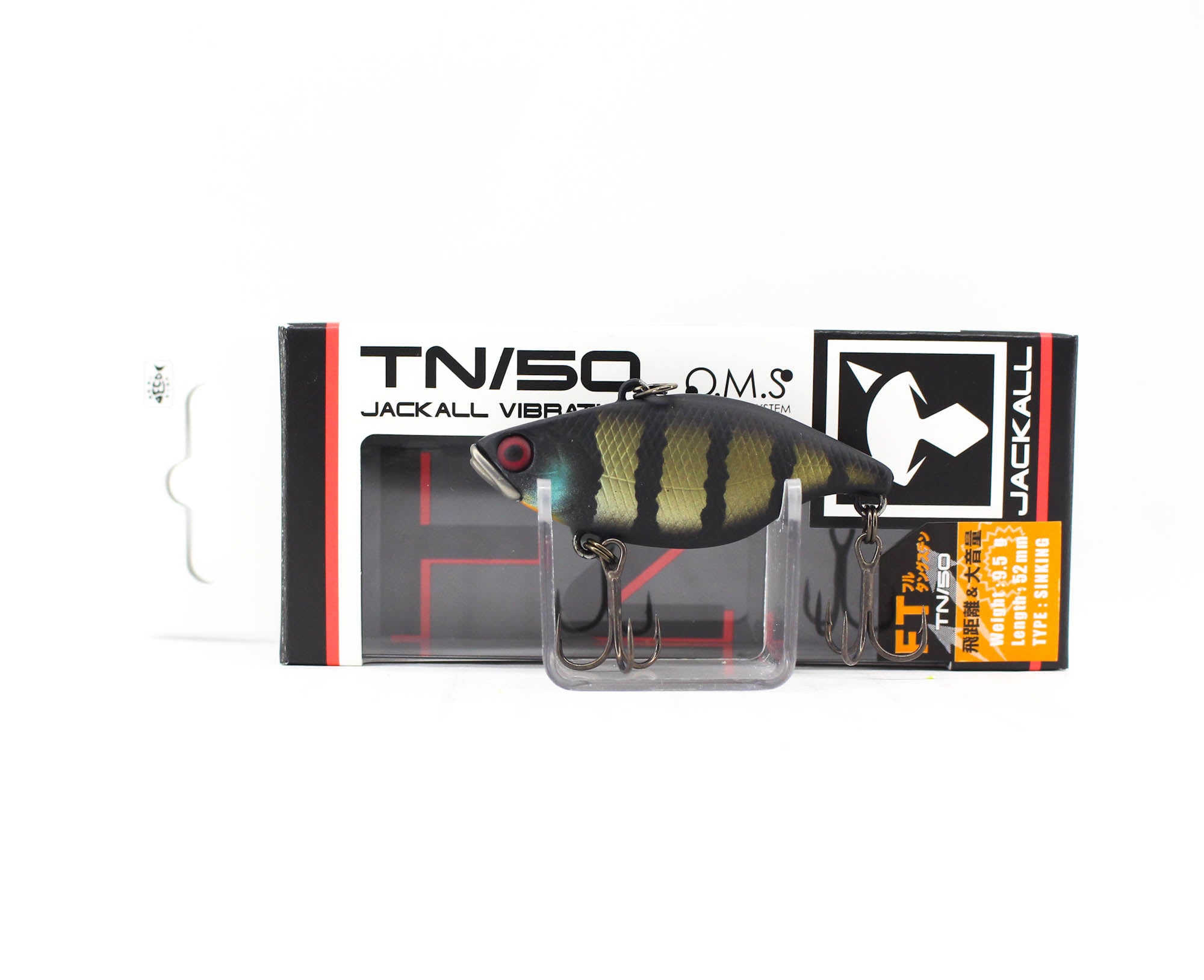 Jackall TN 50 Full Tungsten Vibration Lure Black King Gill (6266)