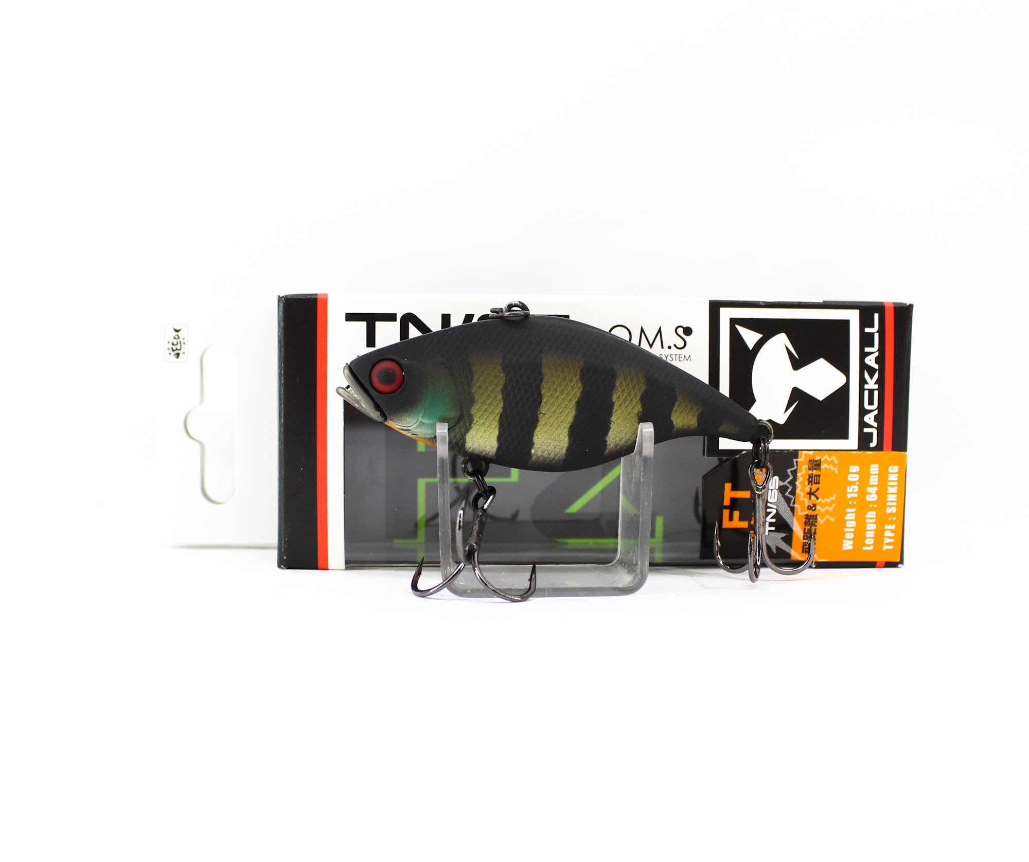 Jackall TN 65 Full Tungsten Vibration Lure Black King Gill (6525)