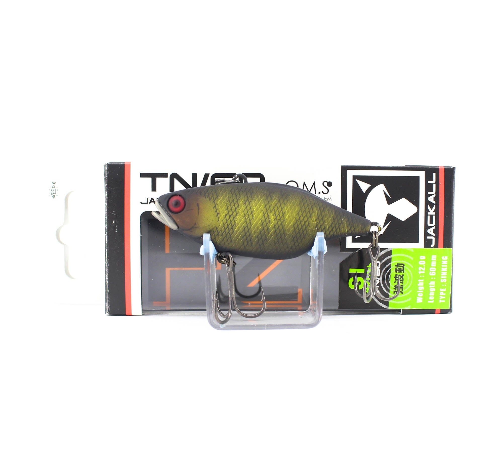 Jackall TN 60 Silent Vibration Lure Raikiri Shibu Gold (6907)