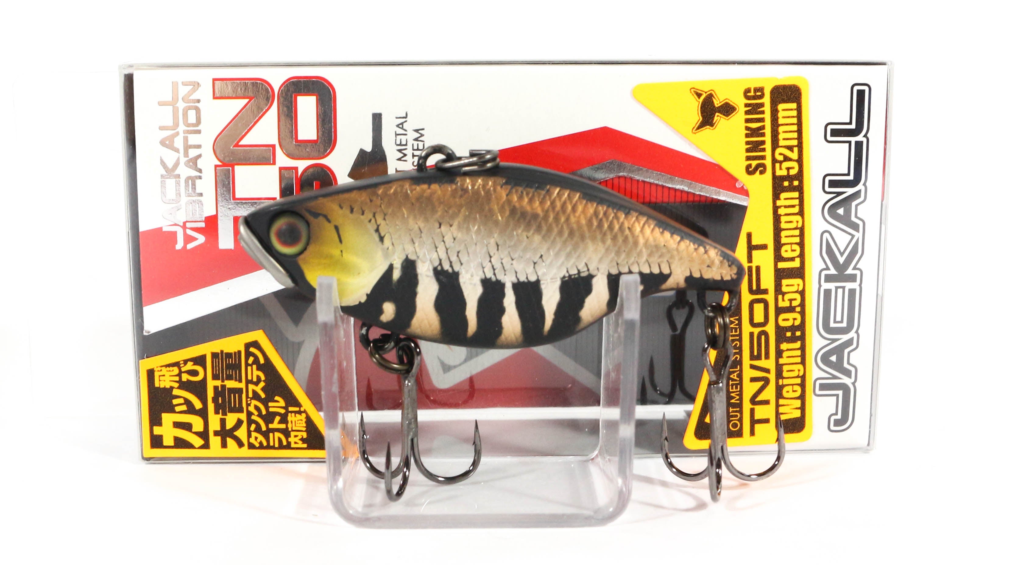 Jackall TN 50 Full Tungsten Vibration Lure Black Iron Shiv Silver (6921)