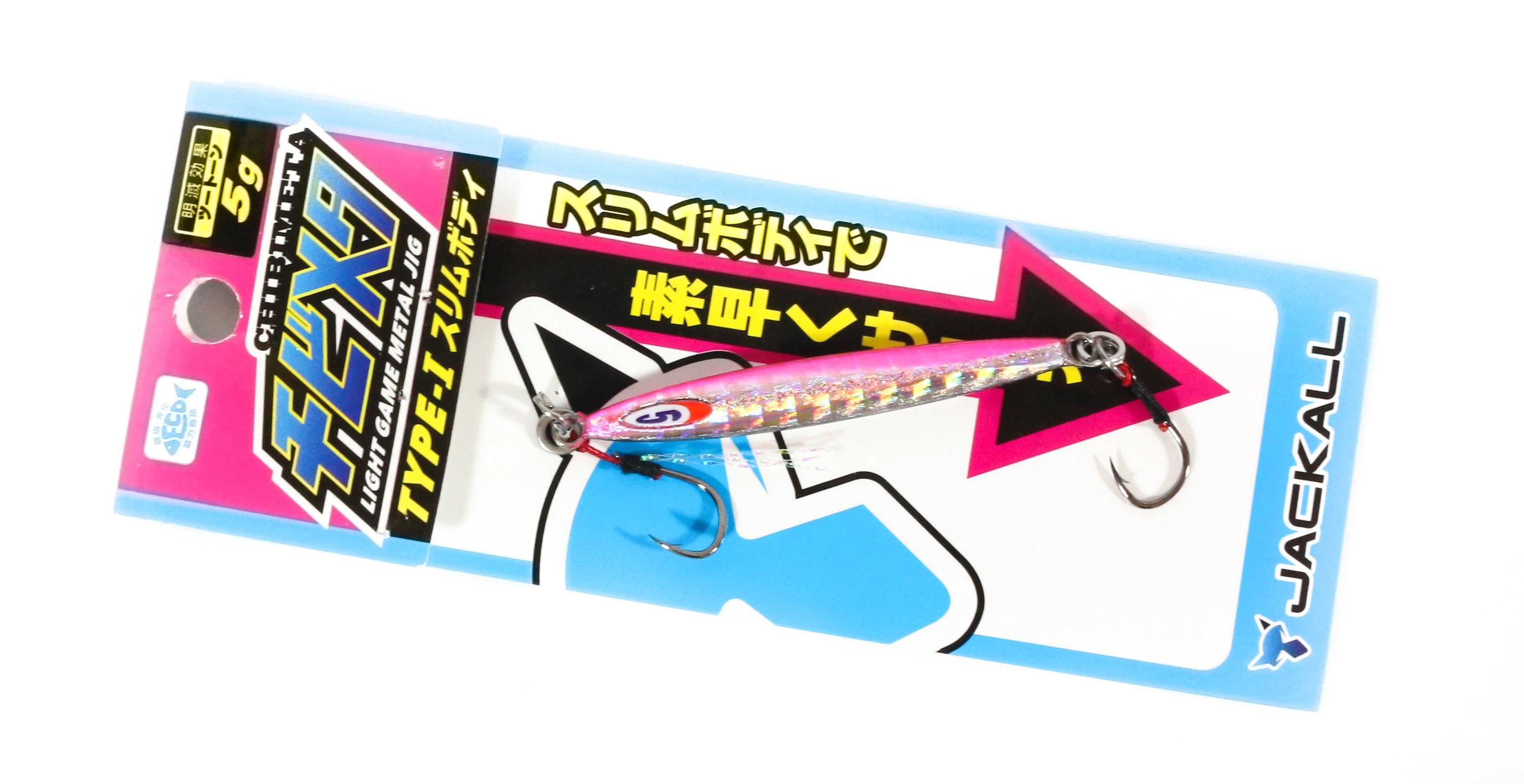 Jackall Metal Jig Chibi Metal Type I 3 grams Pink Back Iwashi (7317)