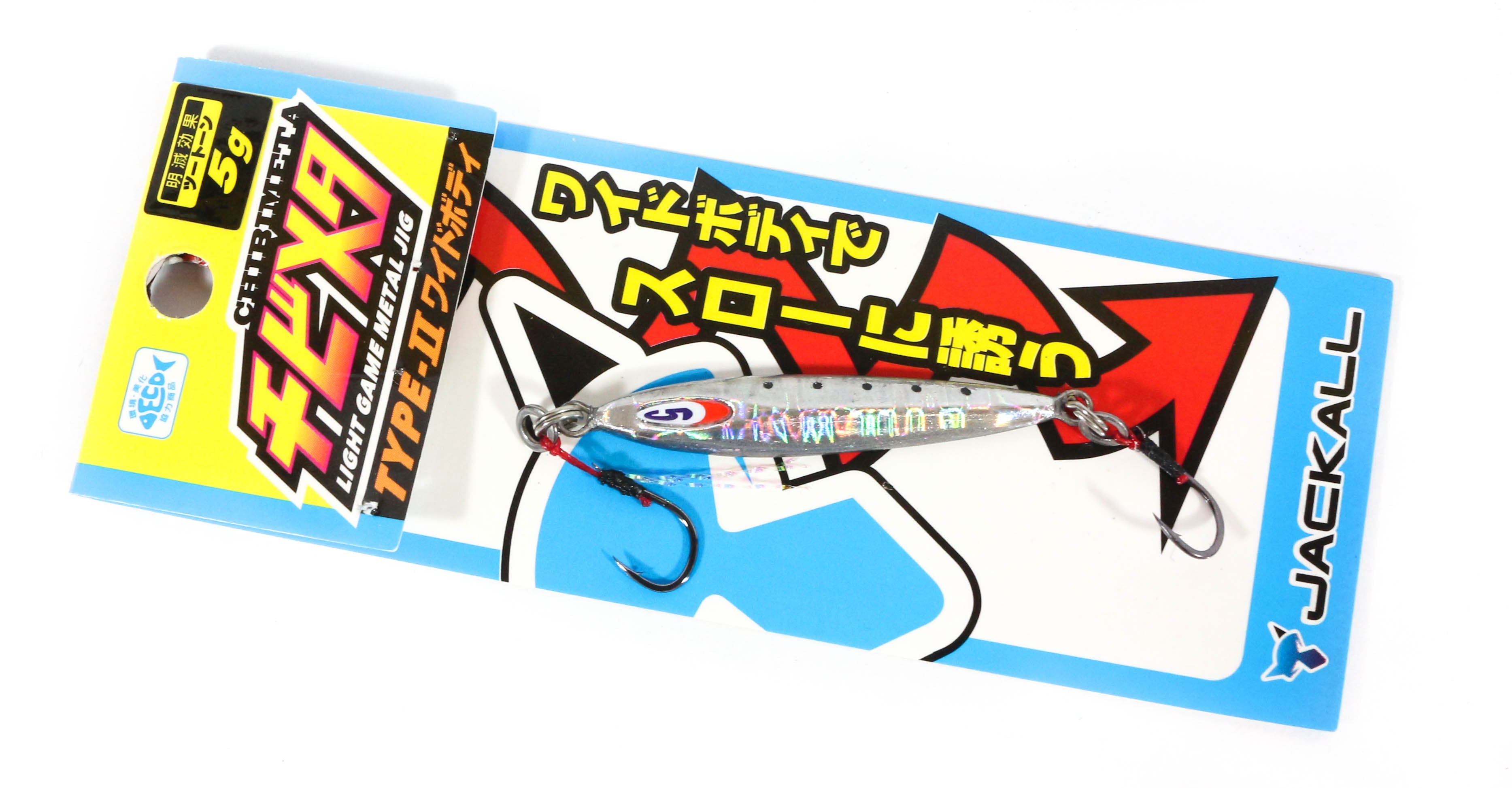 Jackall Metal Jig Chibi Metal Type II 3 grams Shirasu Silver (7706)