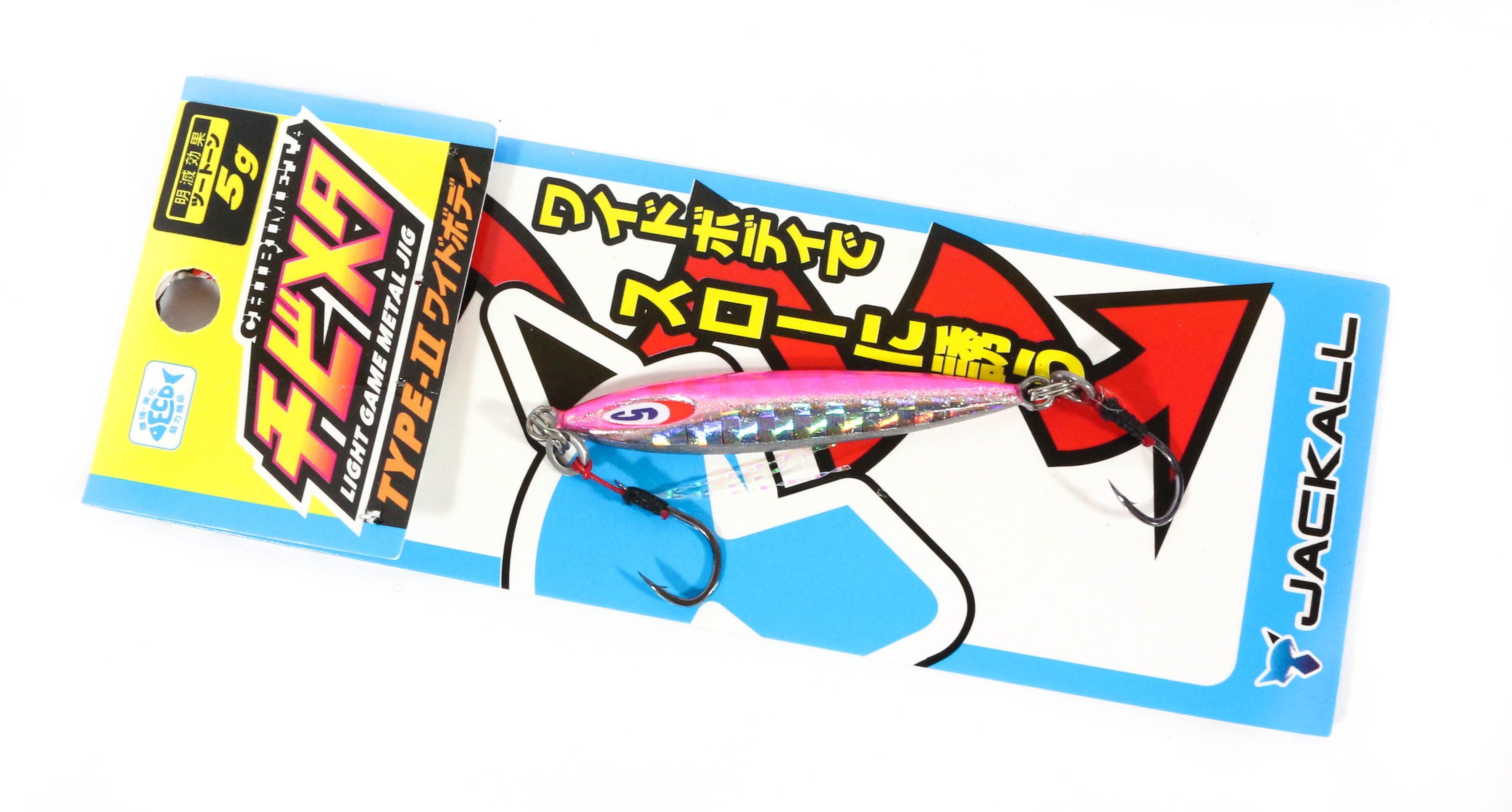 Jackall Metal Jig Chibi Metal Type II 3 grams Pink Back Iwashi (7713)