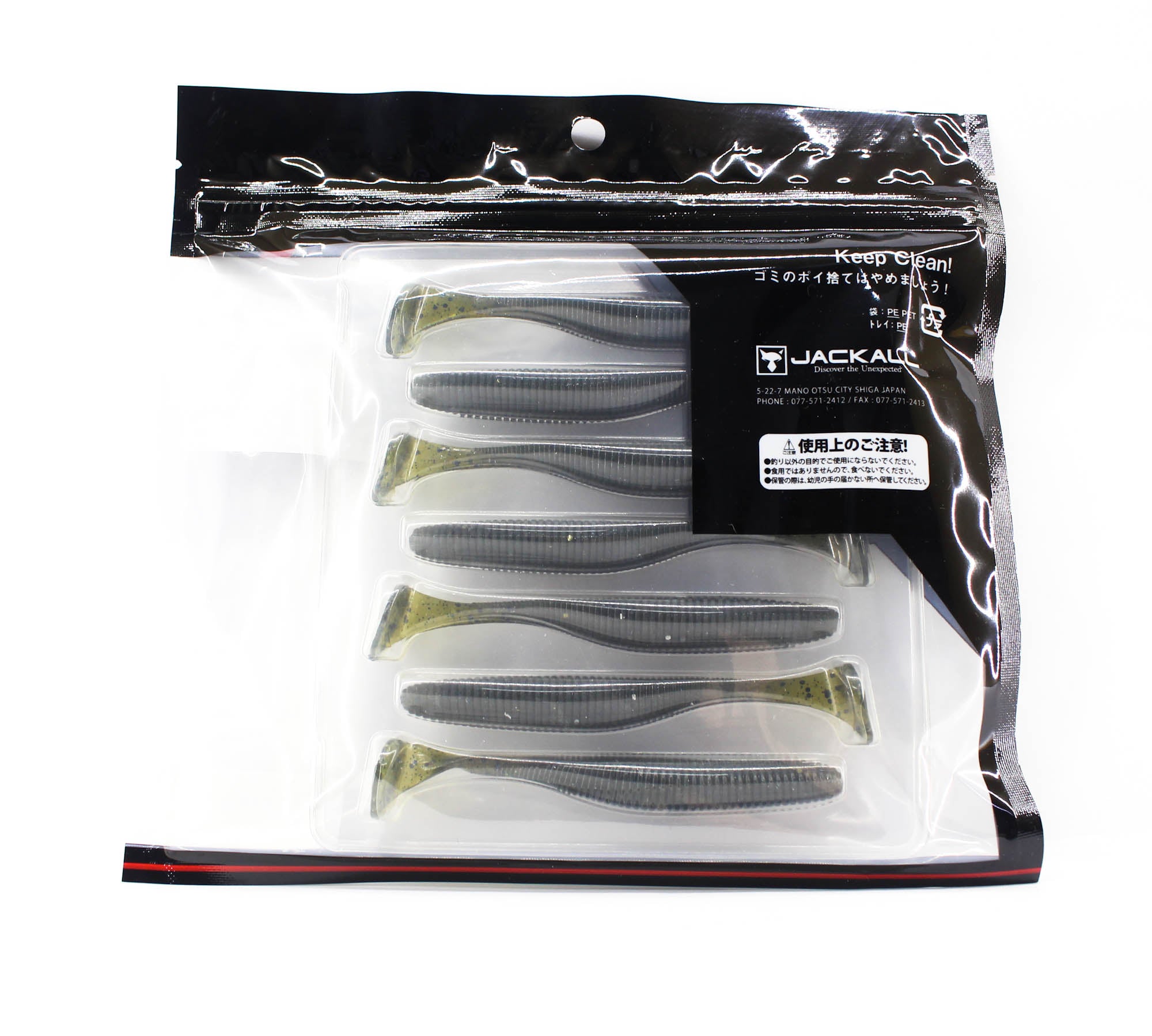 Jackall Soft Lure Rhythm Wave 3.8 Inches Watermelon Pepper (8598)