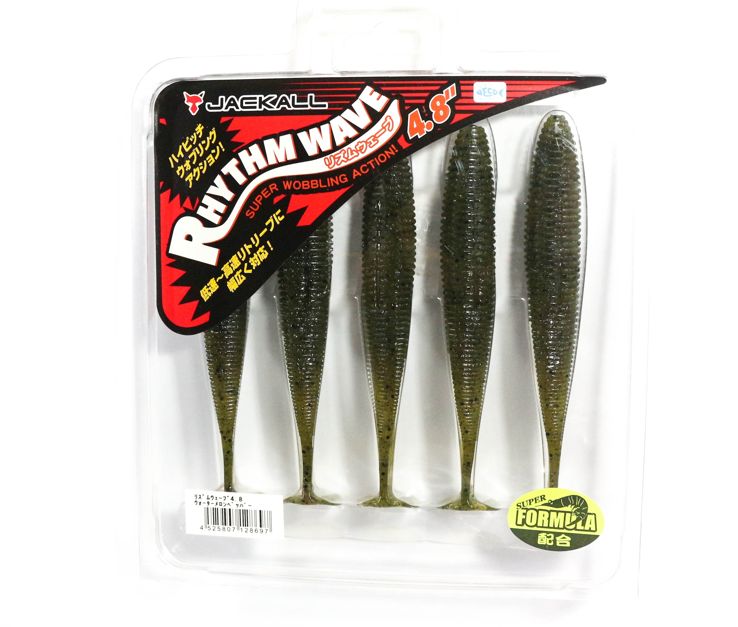 Jackall Soft Lure Rhythm Wave 4.8 Inches Watermelon Pepper (8697)