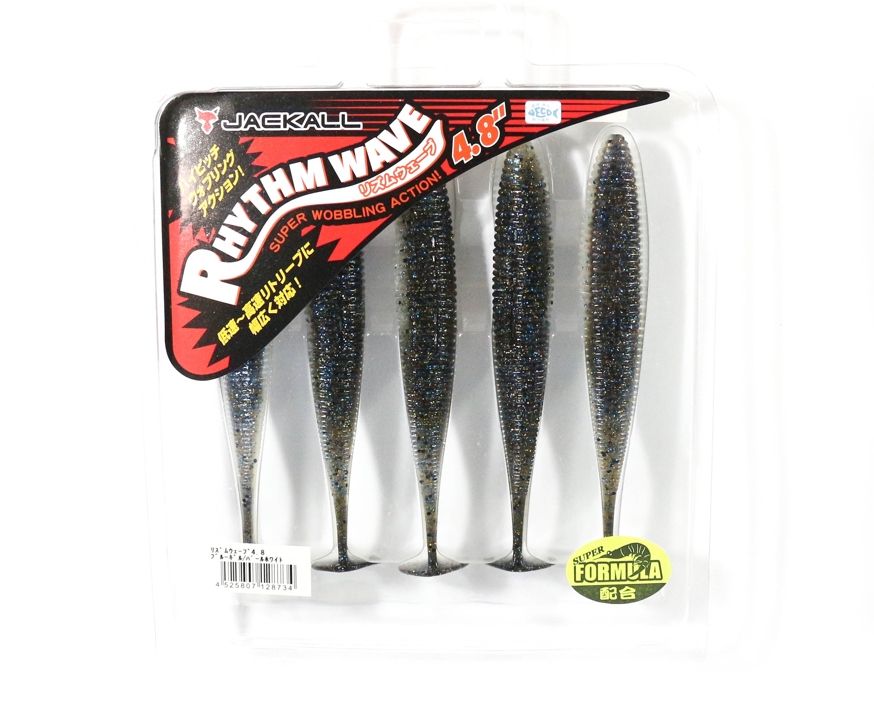 Jackall Soft Lure Rhythm Wave 4.8 Inches Bluegill Pearl White (8734)