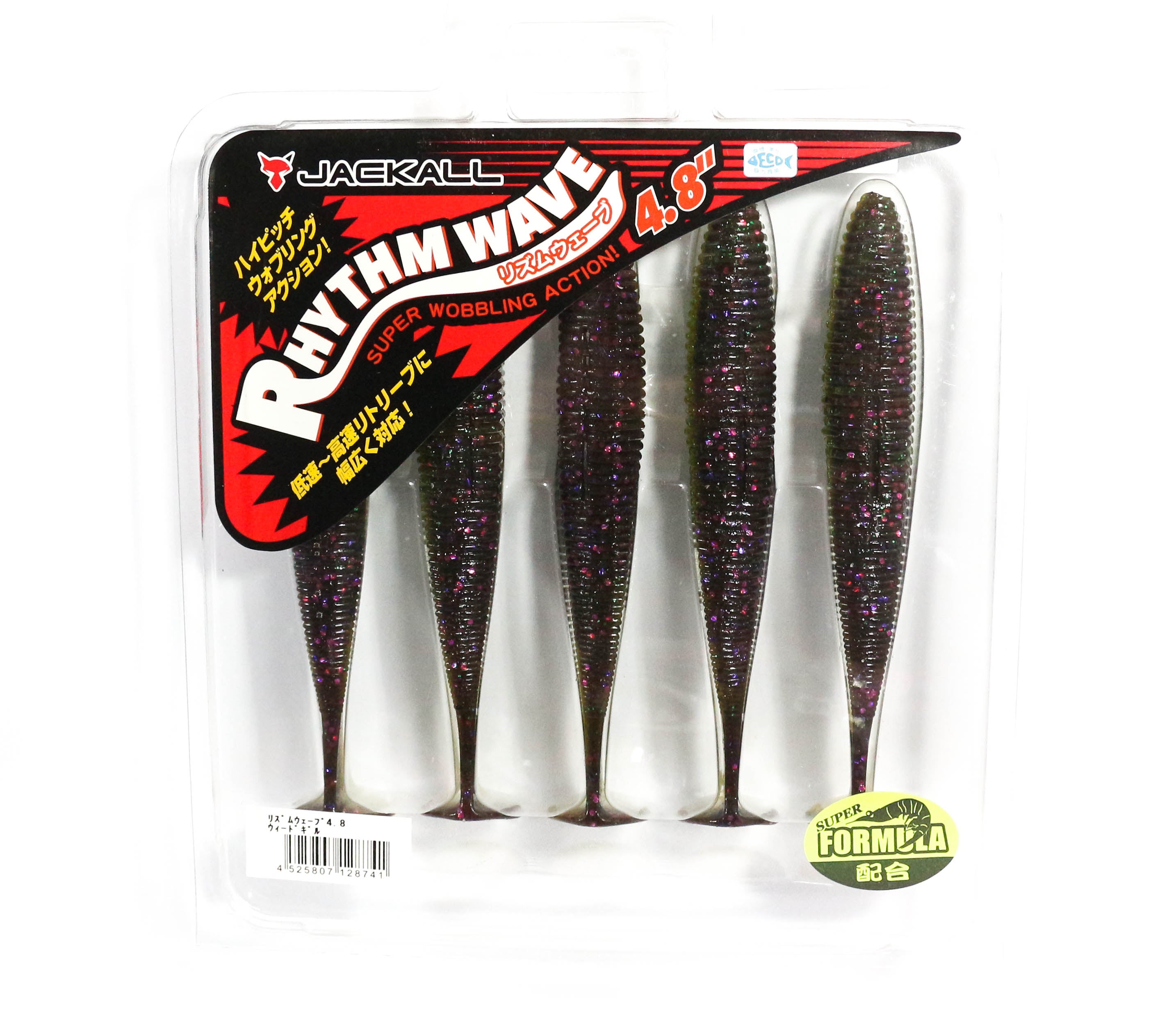 Jackall Soft Lure Rhythm Wave 4.8 Inches Wd Gill (8741)