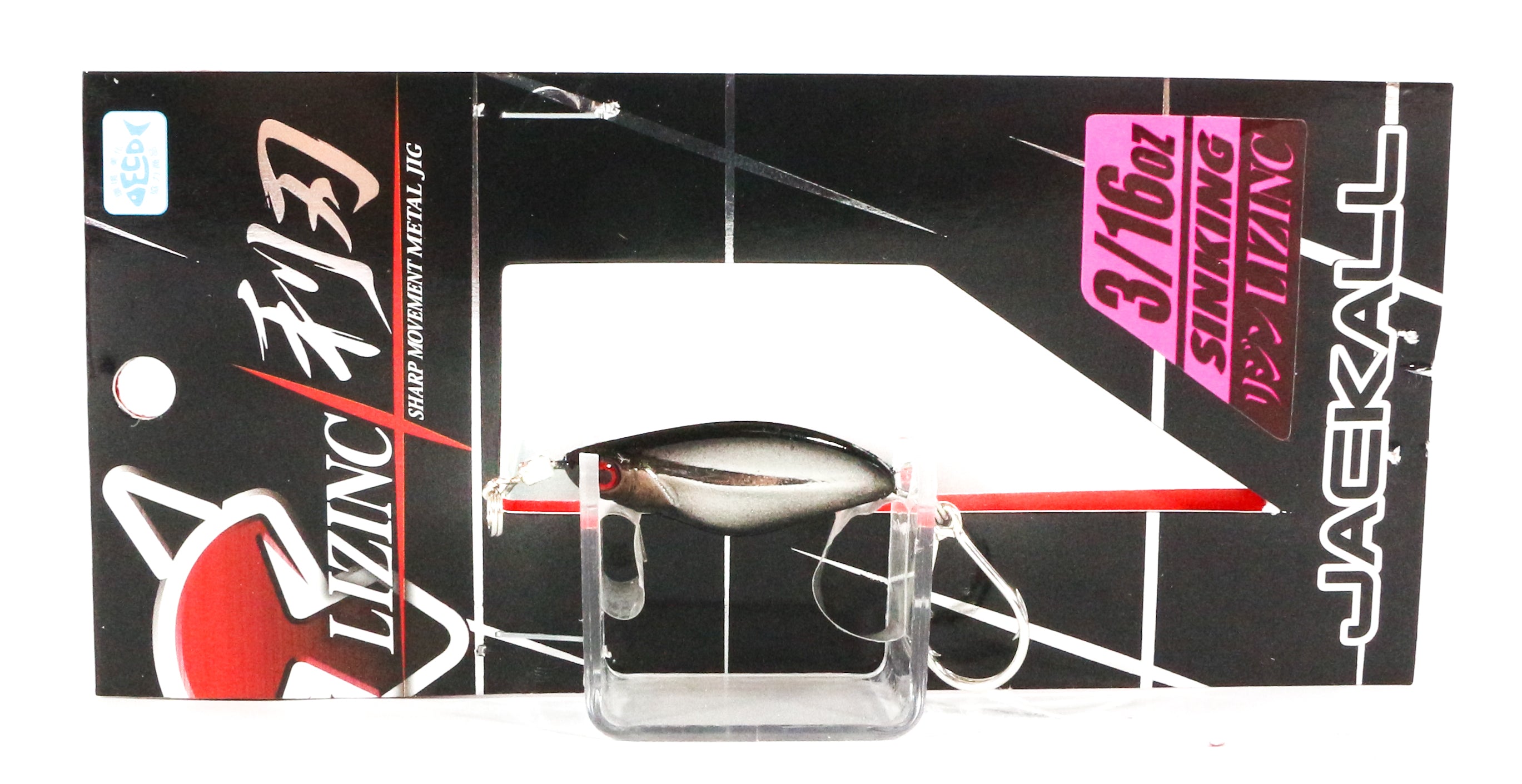 Sale Jackall Metal Jig Lizinc 3/16 oz HL Gold Silver (8949)