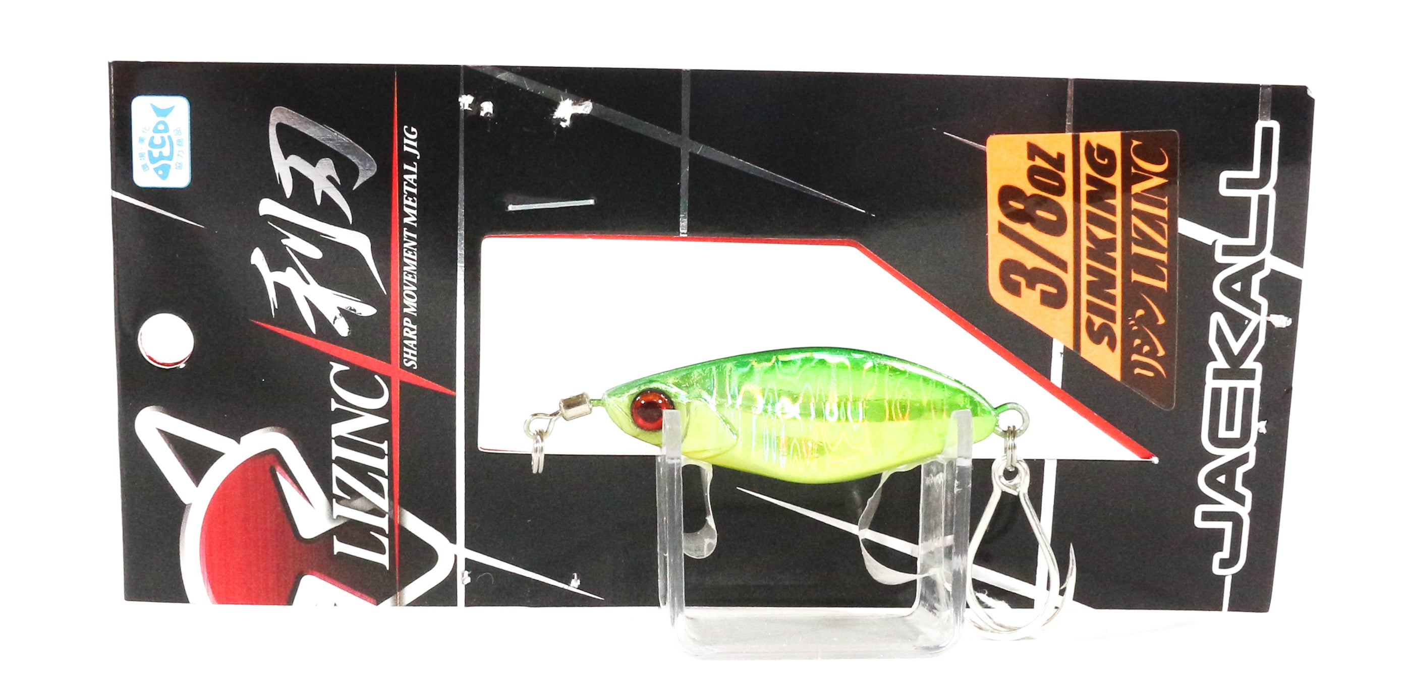 Sale Jackall Metal Jig Lizinc 3/8 oz HL Green Back Gold (9113)