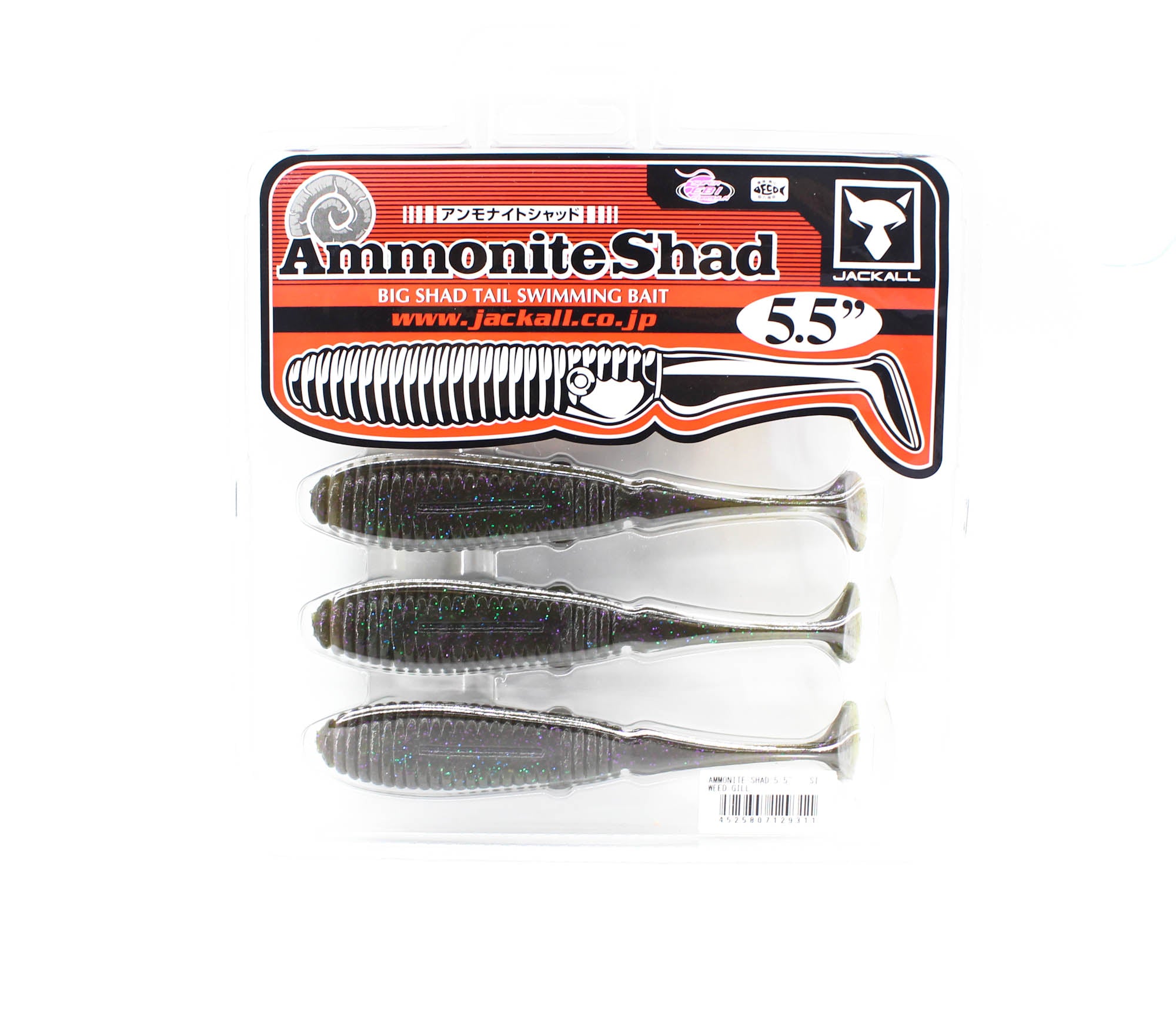 Jackall Soft Lure Ammonite Shad 5.5 Inches Vibe Tail Wd Gill (9311)