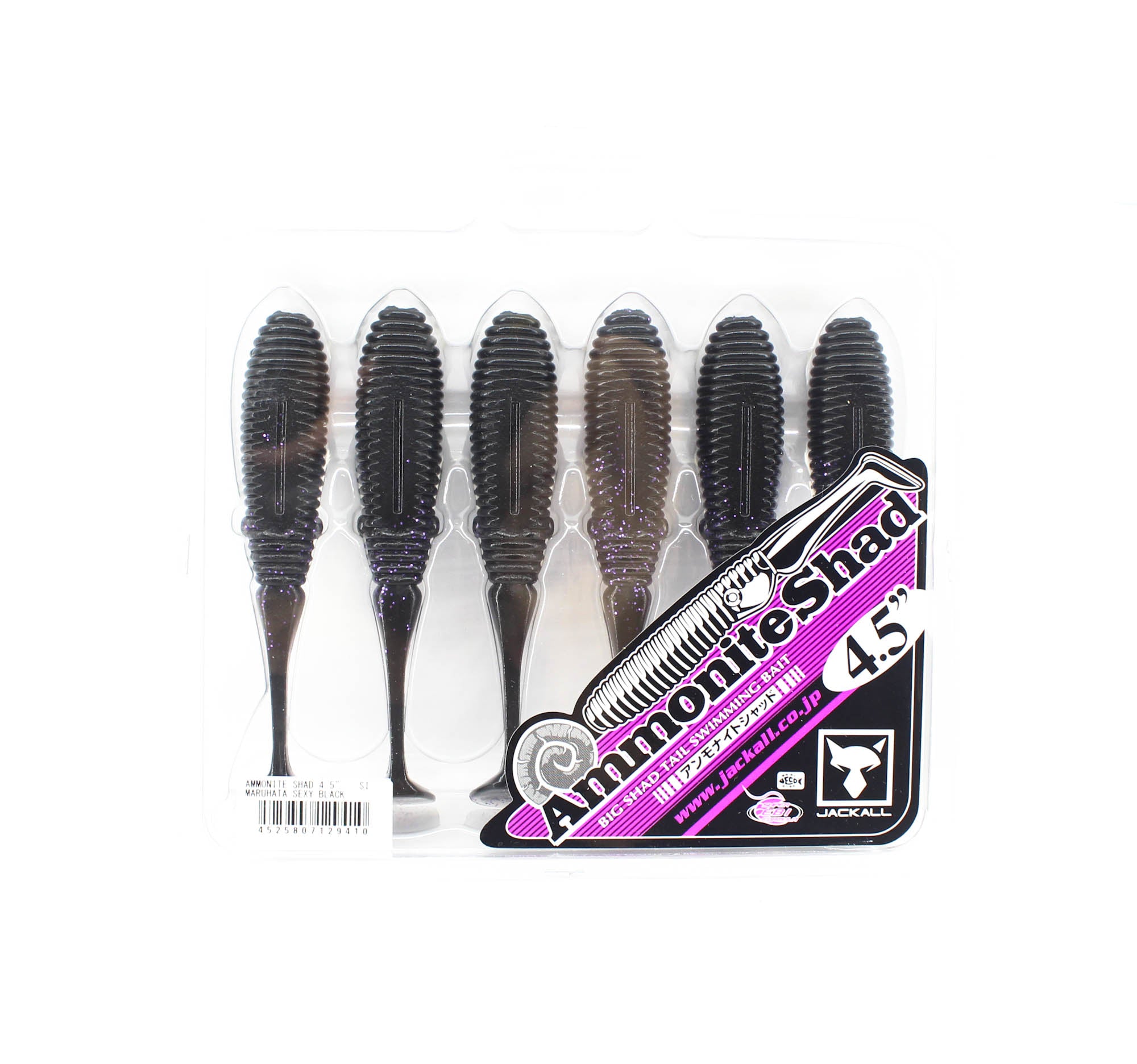 Jackall Soft Lure Ammonite Shad 4.5 Inches Vibe Tail Sexy Black (9410)